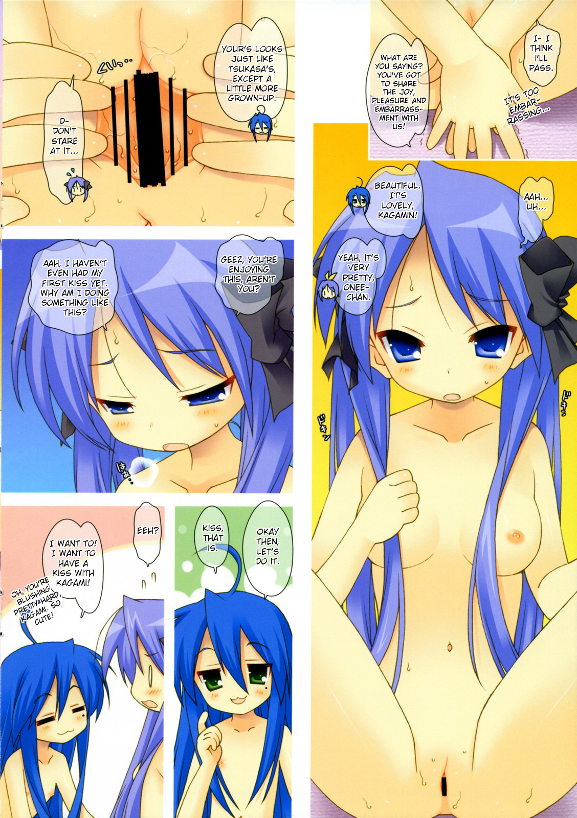 (C72) [Renai Mangaka (Naruse Hirofumi)] Lucky x Cho (Lucky Star) [English] page 9 full