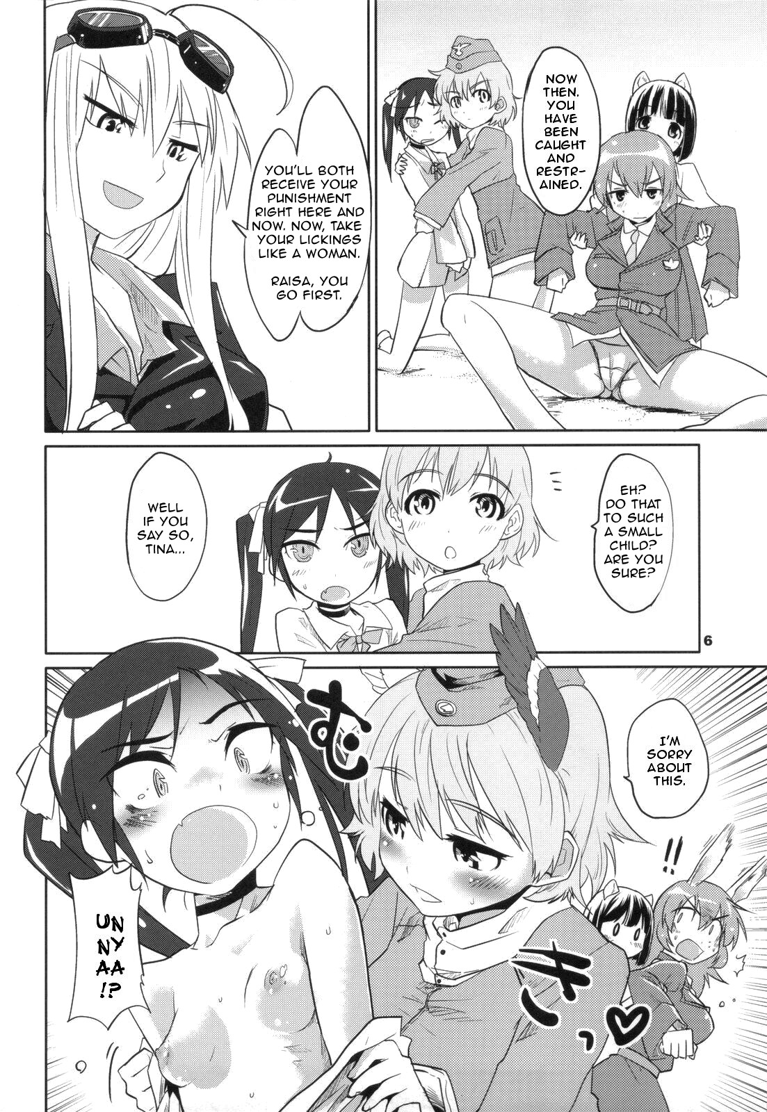 (C79) [Peθ (Moju)] PF☆ST (Strike Witches) [English] {doujin-moe.us} page 5 full