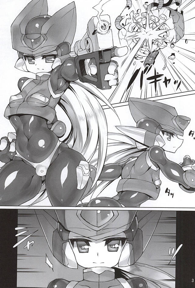 (Chimuchimu World) [pantwo (ziz)] ZEROJOKU (Megaman Zero) page 2 full