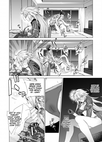[EXTENDED PART (Endo Yoshiki)] Jeanne W (Fate/Grand Order) [Digital] (English) - page 15