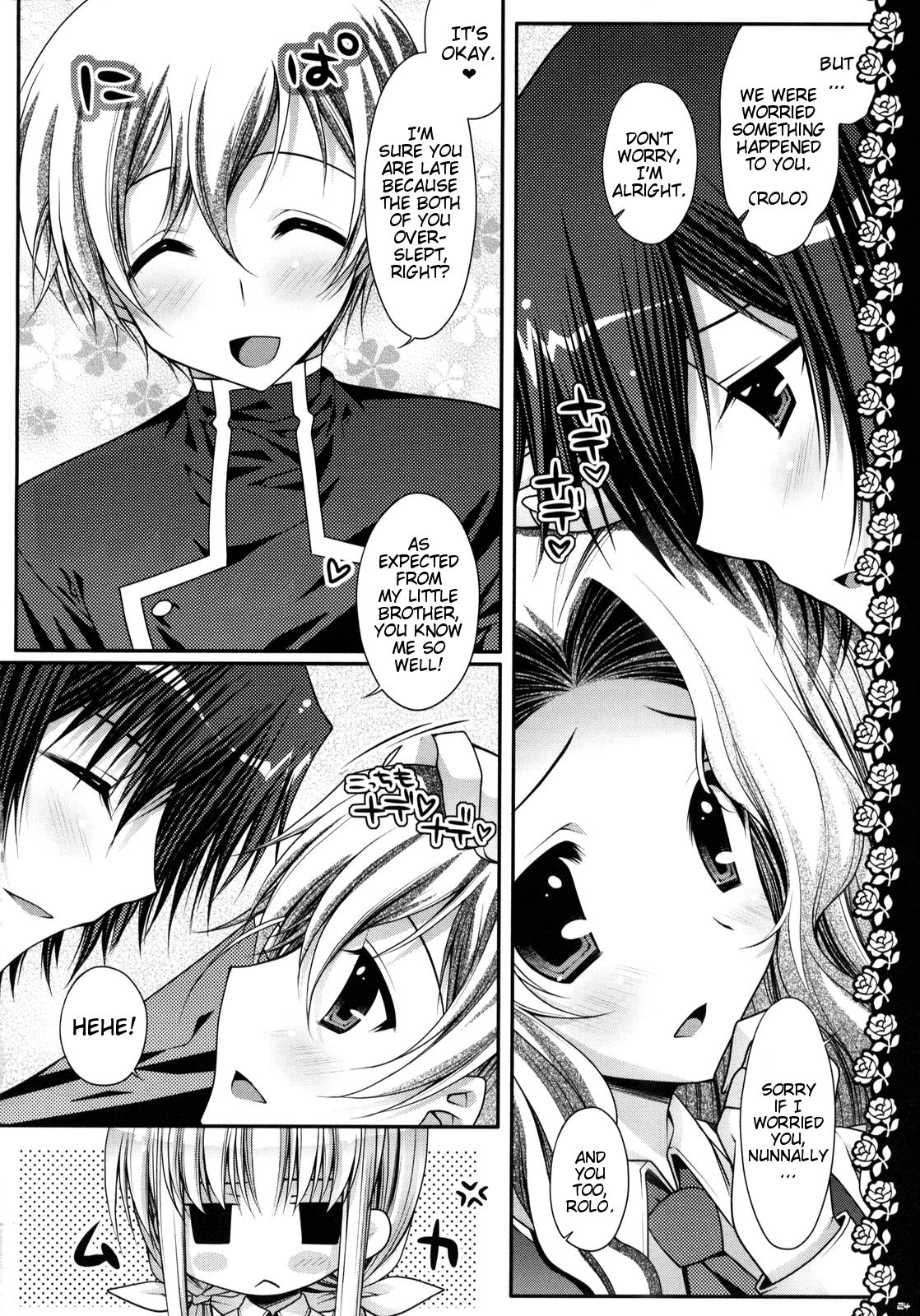 (C75) [PINK (Araiguma)] Watashitachi, Kekkon Shimashita | We got married (Code Geass) [English] page 23 full