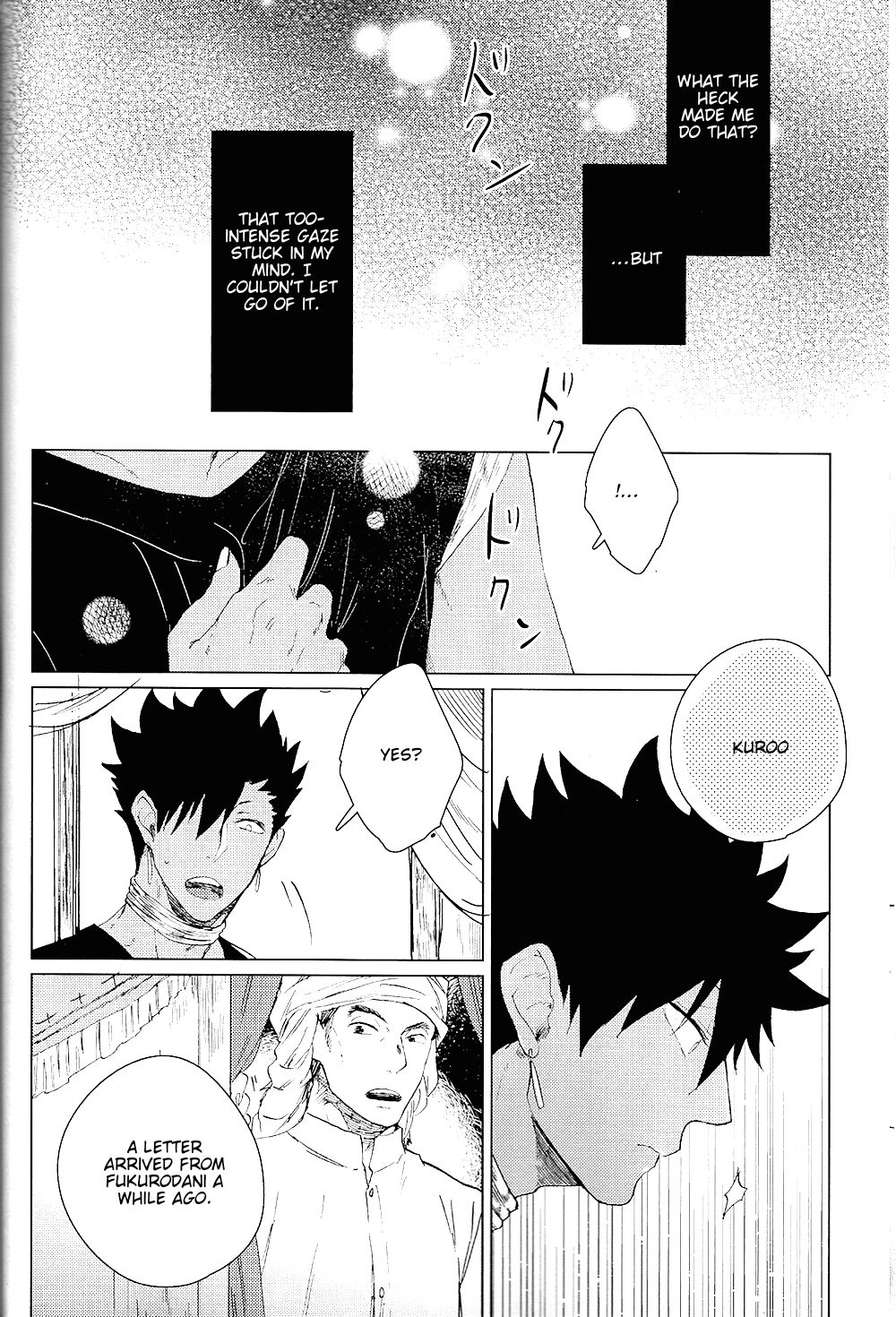 (SPARK10) [Takamachi (Zenra)] Red Road, Gold Sun. (Haikyuu!!) [English] [lamperouge-1] page 22 full
