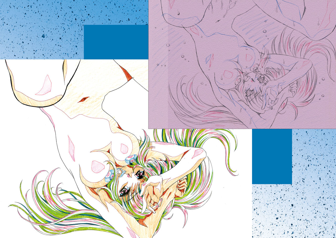 [Henreikai (Kawarajima Koh)] MEER CLIP (Gundam SEED DESTINY) page 37 full