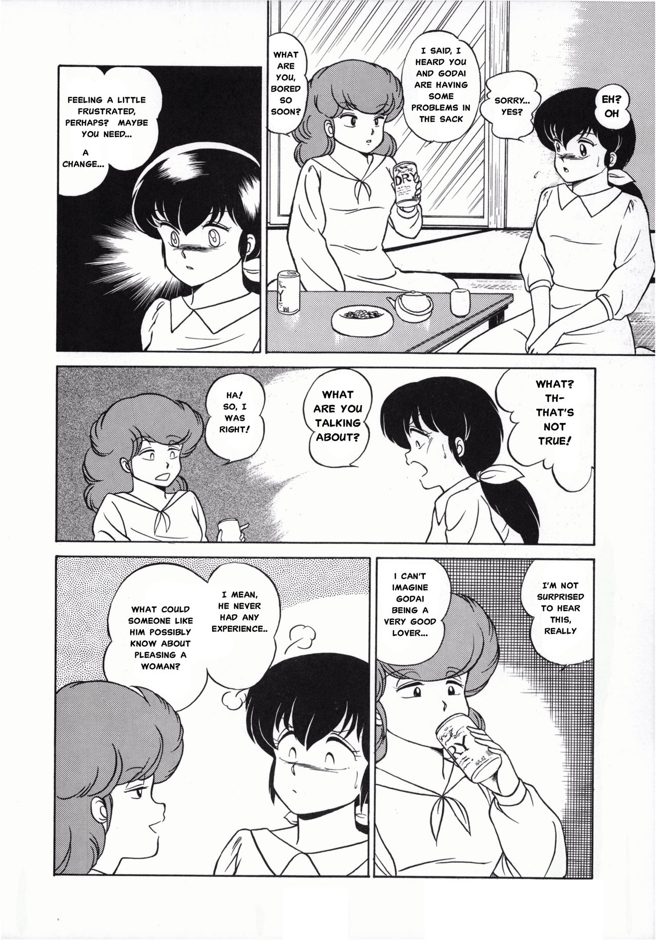 (C37) [Little Mermaid Henshuubu (Various)] LITTL MREMAID SELLECT (Maison Ikkoku) [English] [MisterJ167] [Incomplete] page 25 full