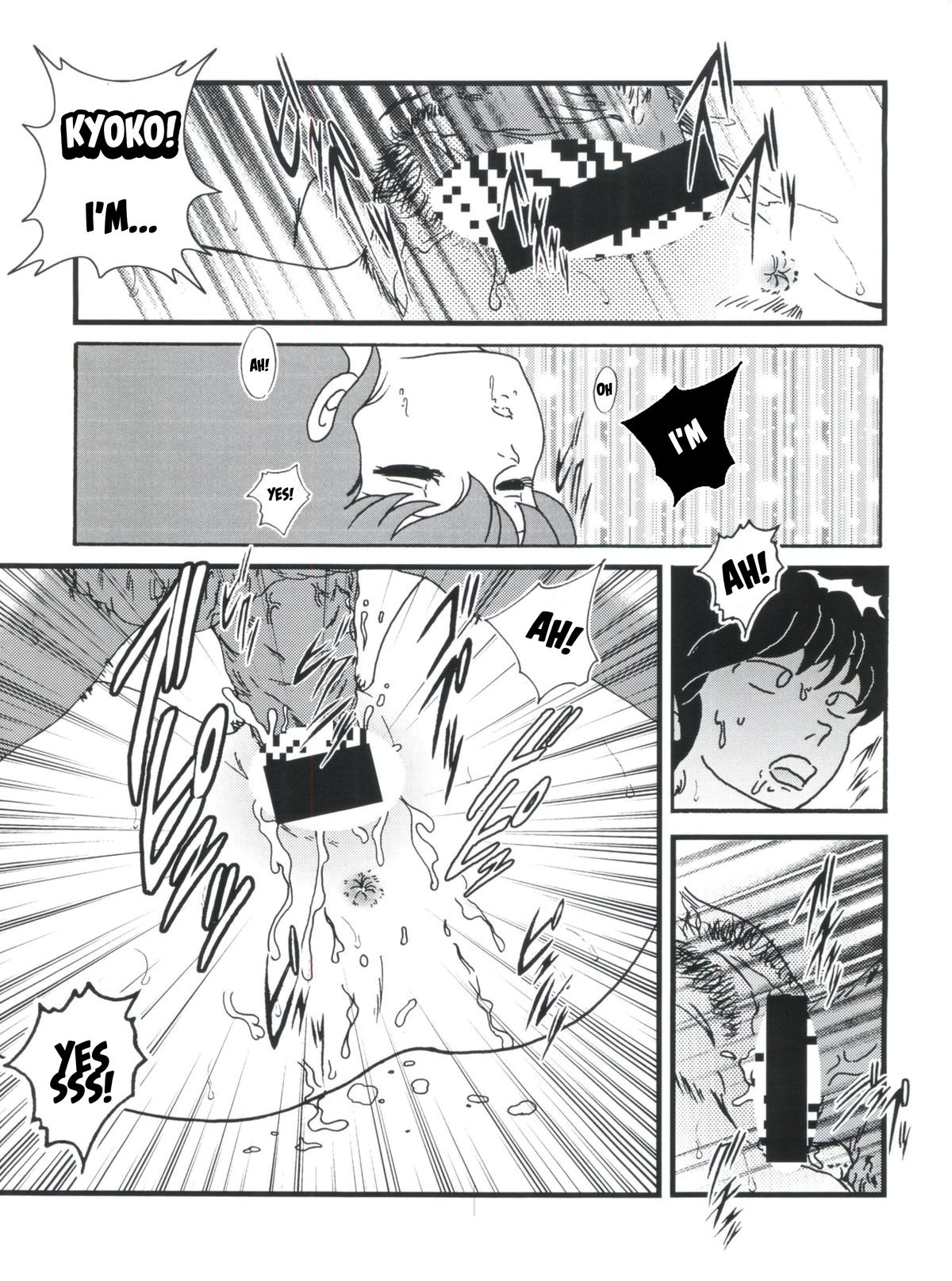 (C82) [Kaigetsudou (Jigoku Sensei Hirobe~)] Fairy 1 Sairoku Hen | A Dream Come True (Maison Ikkoku) [English] [MisterJ167] page 18 full