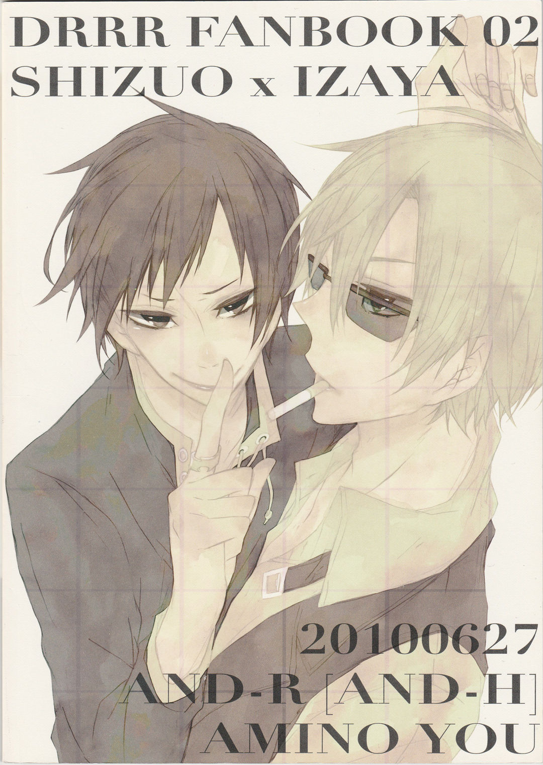 [AND-R] Fugitive Dream - Durarara doujinshi (Yaoi-Sei) Japanese page 31 full