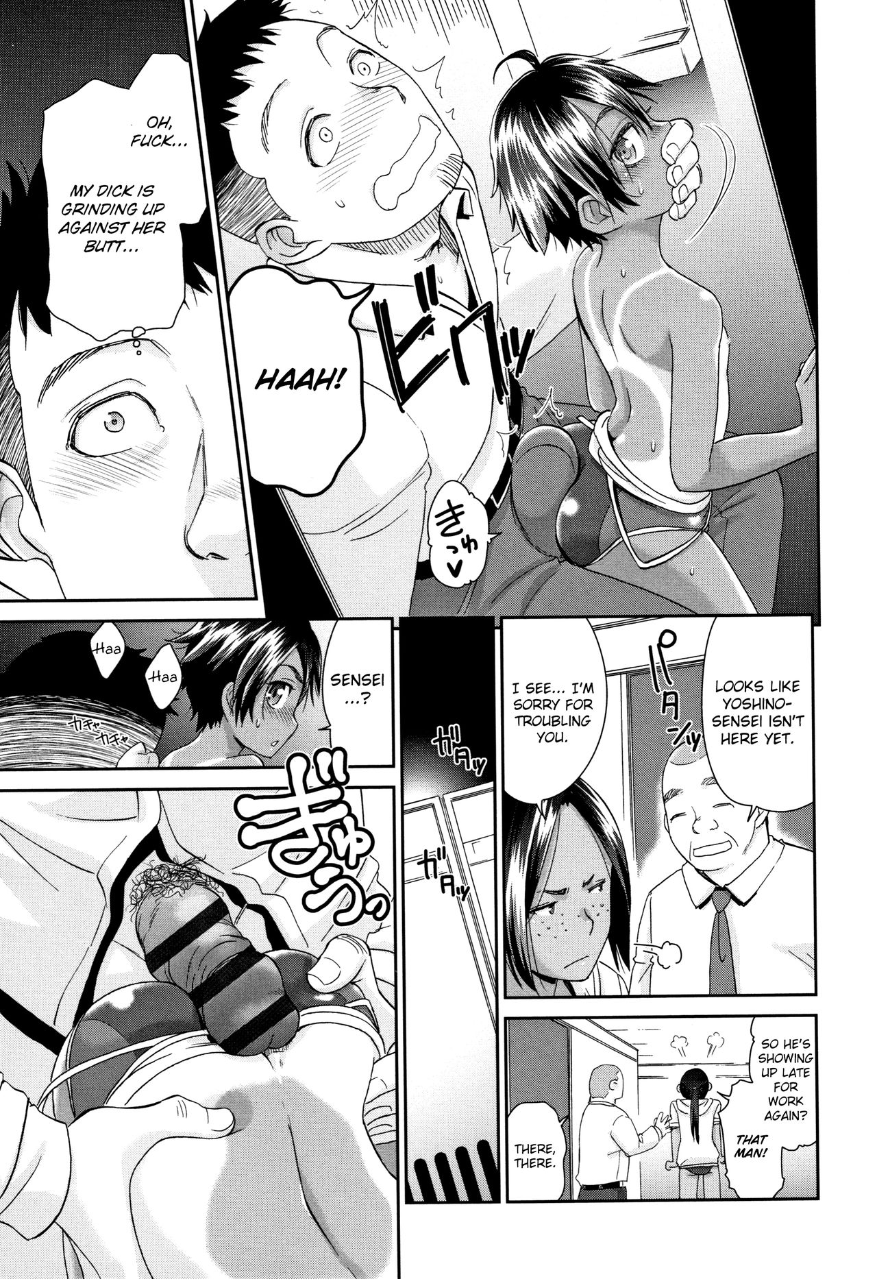 [Momonosuke] Kasshoku Mermaid | Tanned Mermaid [English] [friggo] page 50 full