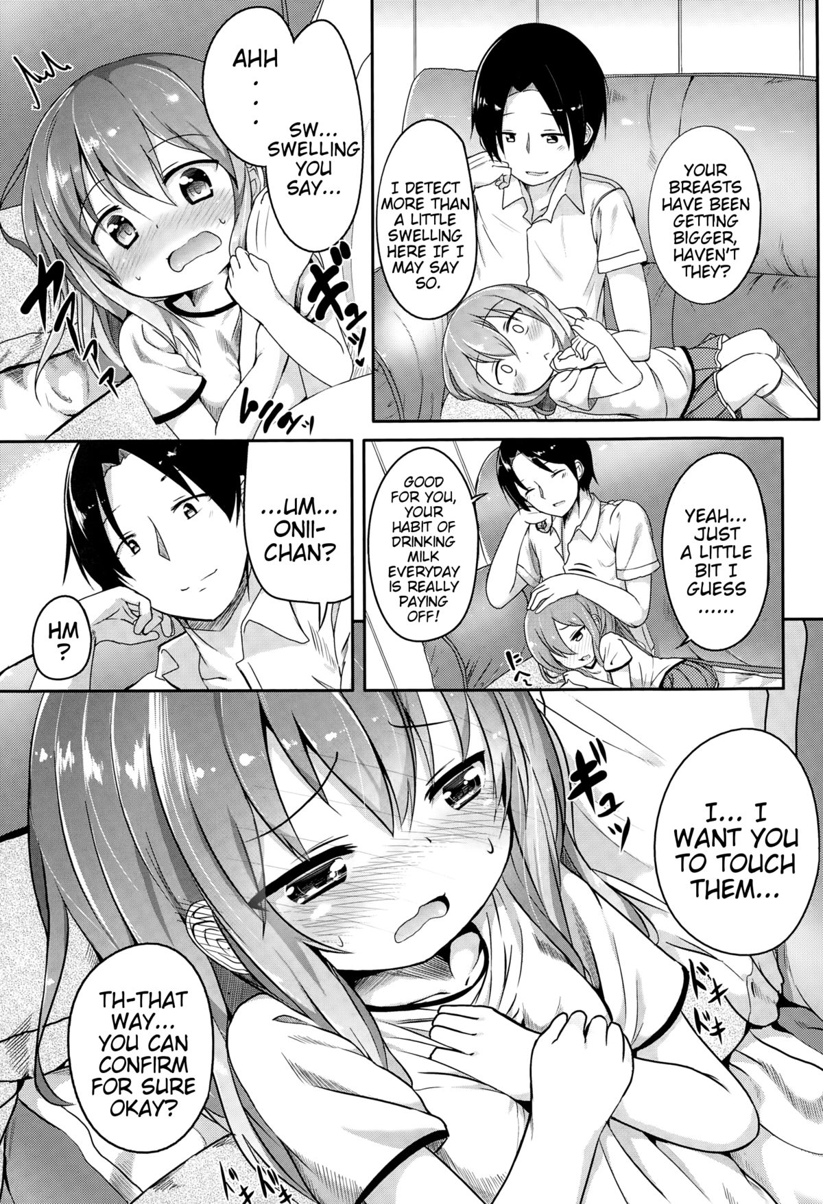 [Oosawa Ofuda] Kininaru Fukurami | Uneasy Swelling (COMIC LO 2015-02) [English] {Mistvern} page 5 full