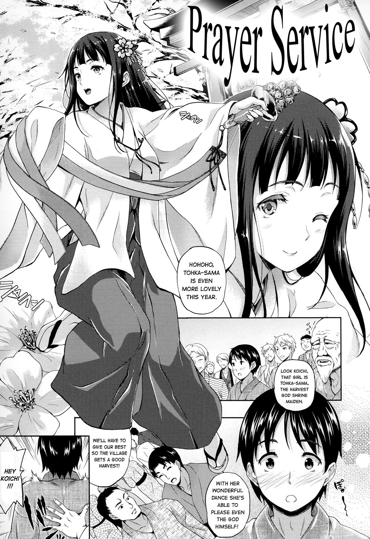 [Nanase Mizuho] Kinensai | Prayer Service (Succu Life) [English] [Guimu] page 1 full