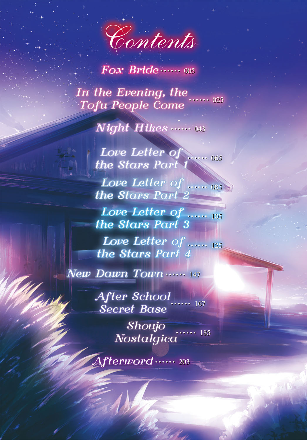 [Maruwa Tarou] Shoujo Nostalgica Ch. 1-6 [English] {doujin-moe.us} [Digital] page 3 full