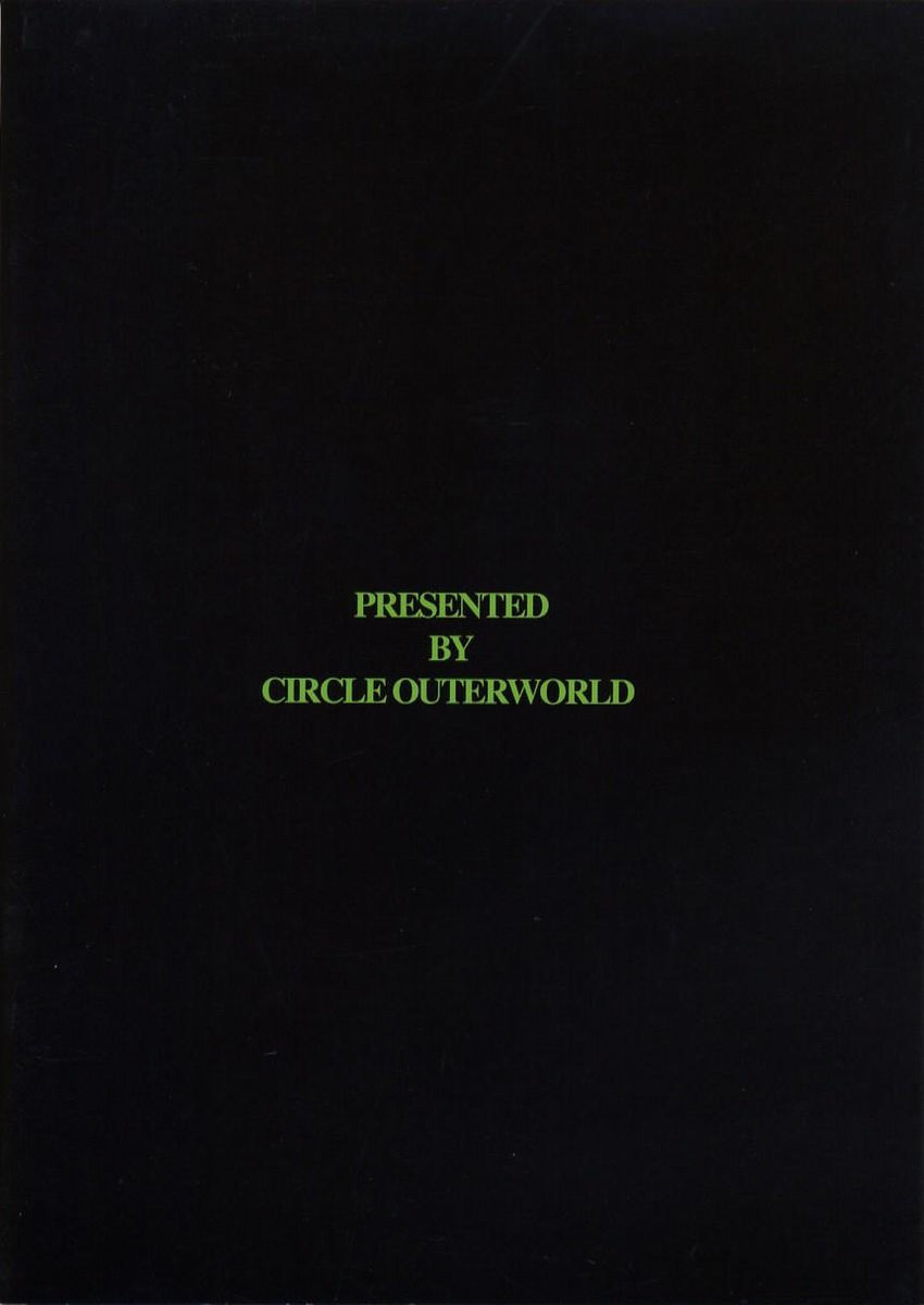 (C64) [CIRCLE OUTERWORLD (Chiba Shuusaku)] Midgard <ur> (Ah! My Goddess) page 36 full