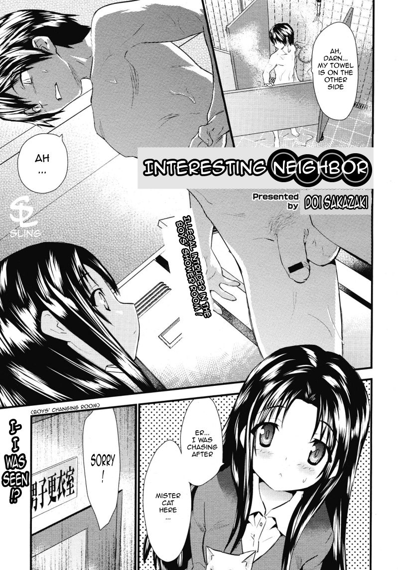 [Doi Sakazaki] Otonari Interesting | Interesting Neighbor (COMIC Megastore 2008-06) [English] [Sling] page 1 full