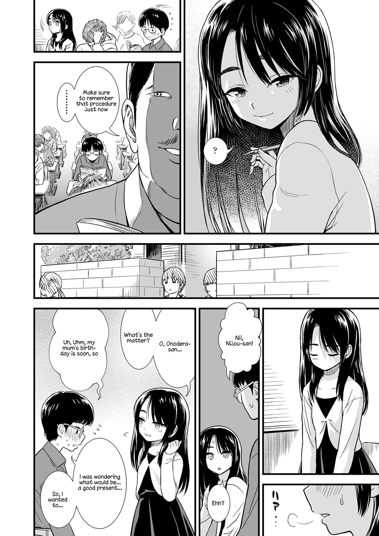 [Sabaku] Seiso na Nijou-San | The Refined Nijou-San (COMIC LO 2019-09) [English] [kappasa] [Digital] page 2 full