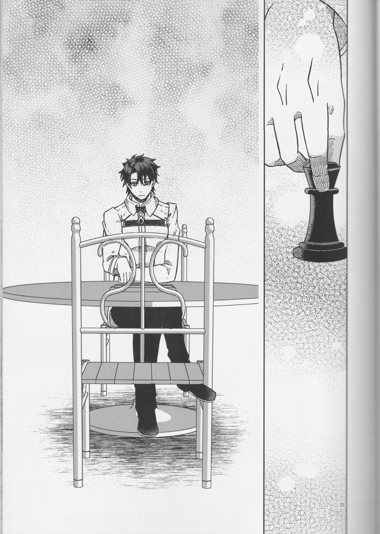 (Go! My Master ver.Girl) [Morohane. (Tatejima.)] Under Line (Fate/Grand Order) page 24 full