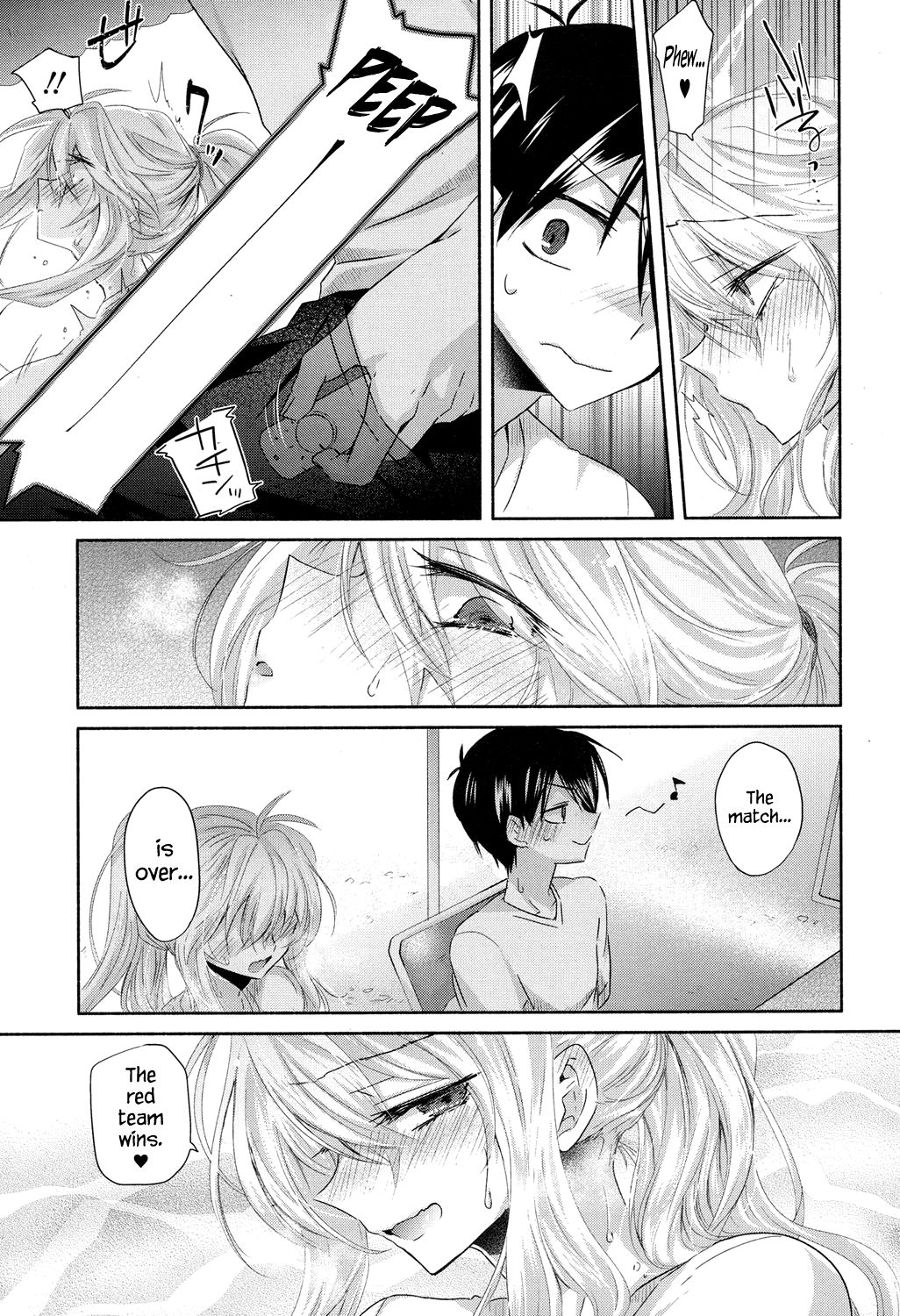 [Oroneko] Sundome Raw ♥ Broadcast (COMIC Koh 2017-12) [English] {Hennojin} [Digital] page 7 full