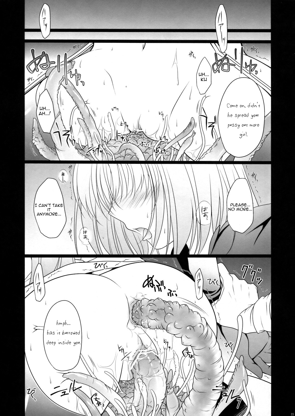 (C79) [LOVE# (Louis & Visee)] ABYYS (Ragnarok Online) [English] =Pineapples r' Us= page 21 full