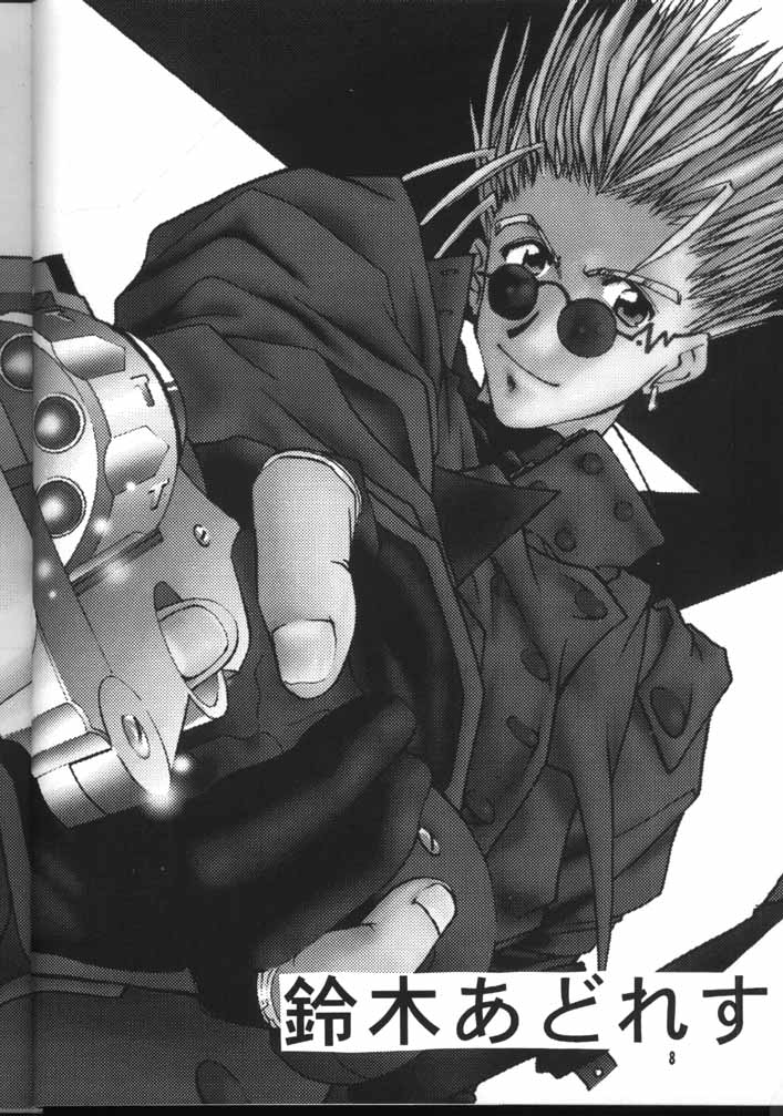 (C54) [GOLD RUSH (Suzuki Address)] TRIGUN (Trigun) page 7 full