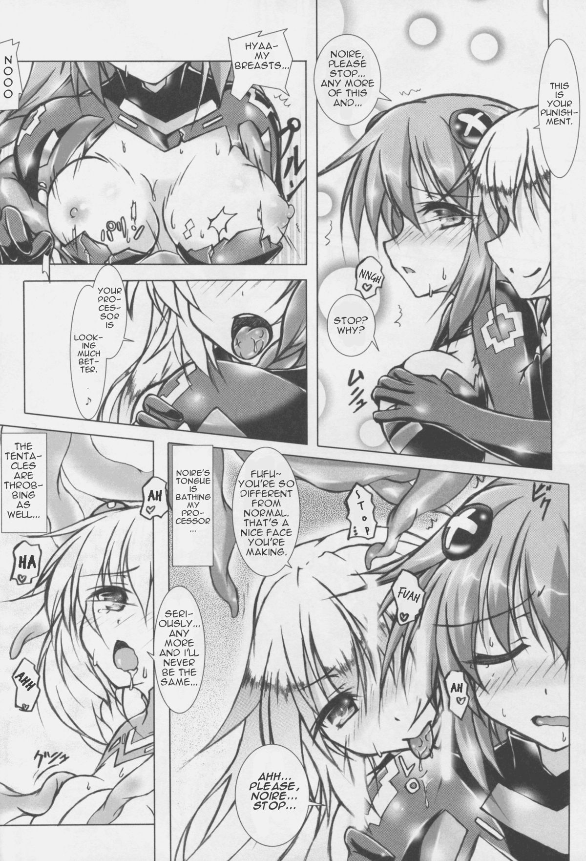 (C88) [Hajimari to Owari (Korikku)] Tentacle Syndrome 3 (Hyperdimension Neptunia) [English] [dominic_bleh] page 10 full