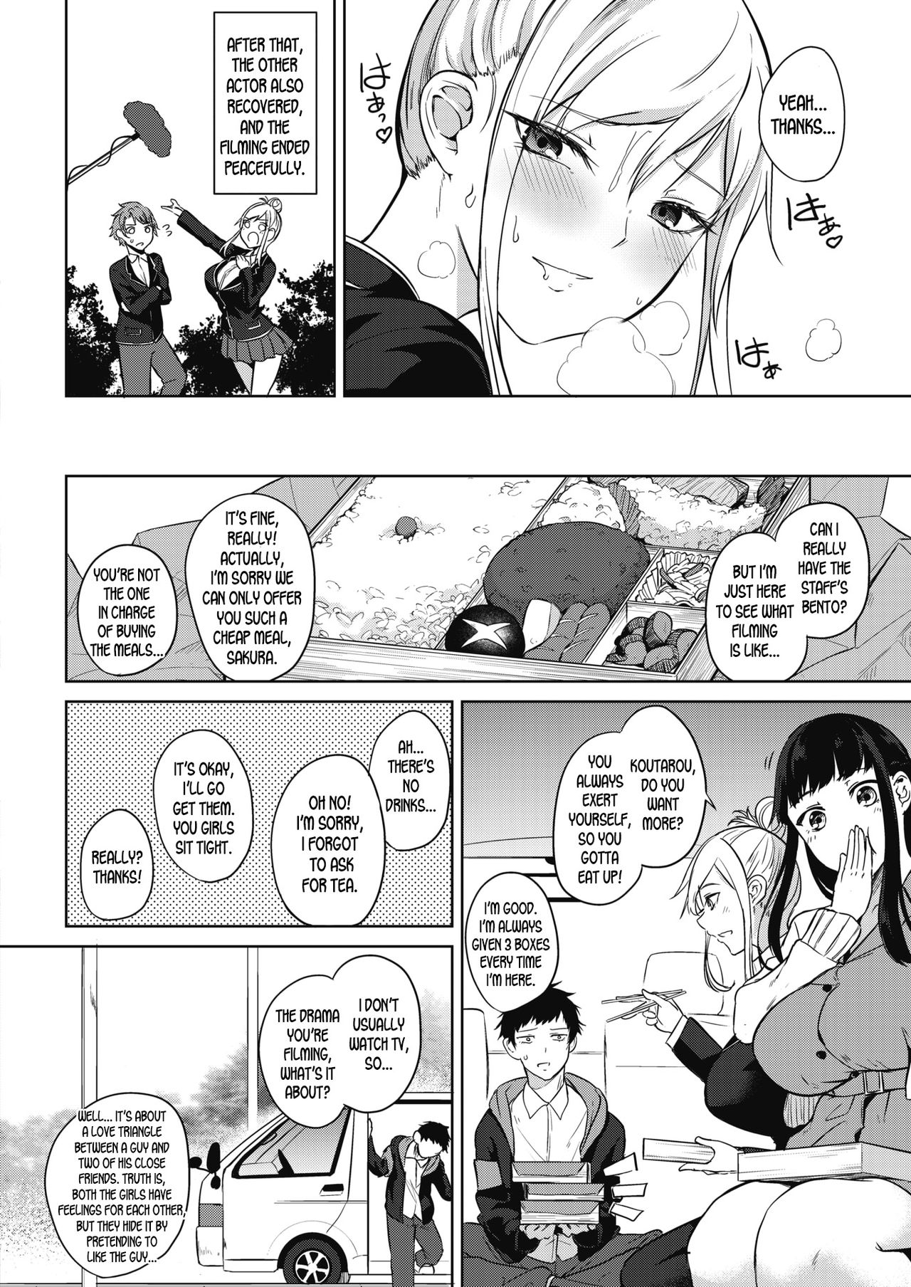 [Kurokawa Otogi] Pomegranate Syndrome Ch 1-2 [English] [desudesu] page 34 full