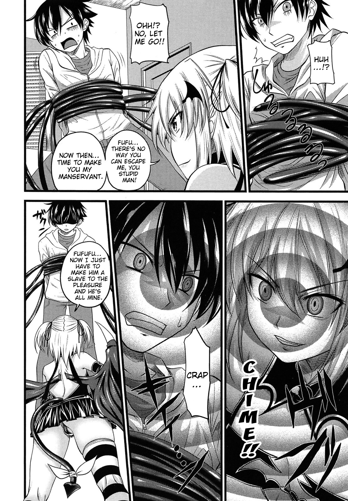 [Arsenal] Devil Cherry Pie Ch. 1-3 [English] {doujin-moe.us} page 52 full