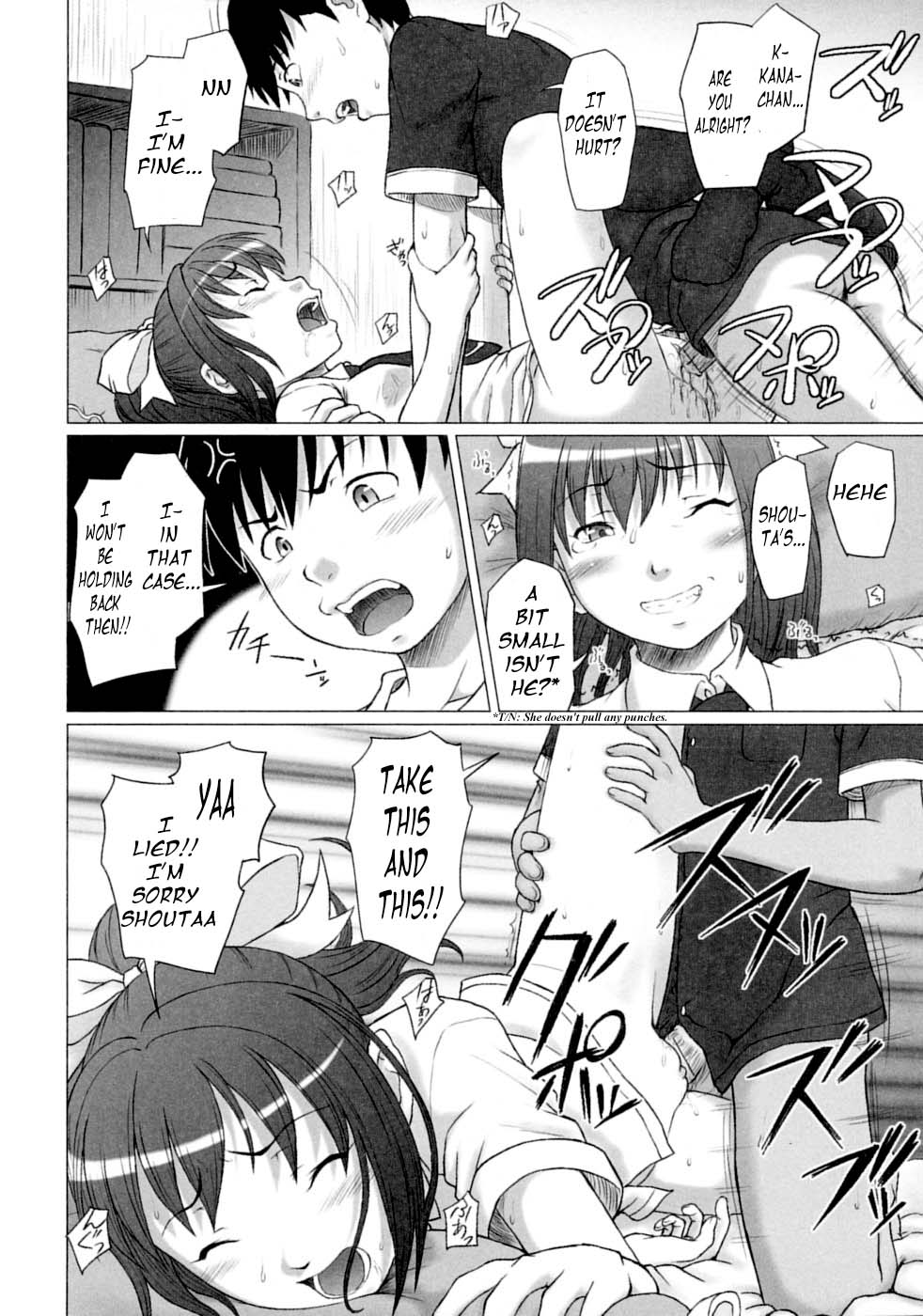 [Minazuki Tsuyuha] Omimai Panic?! (Tsundere Love You♥) [English] [Lunatic Translations] page 12 full