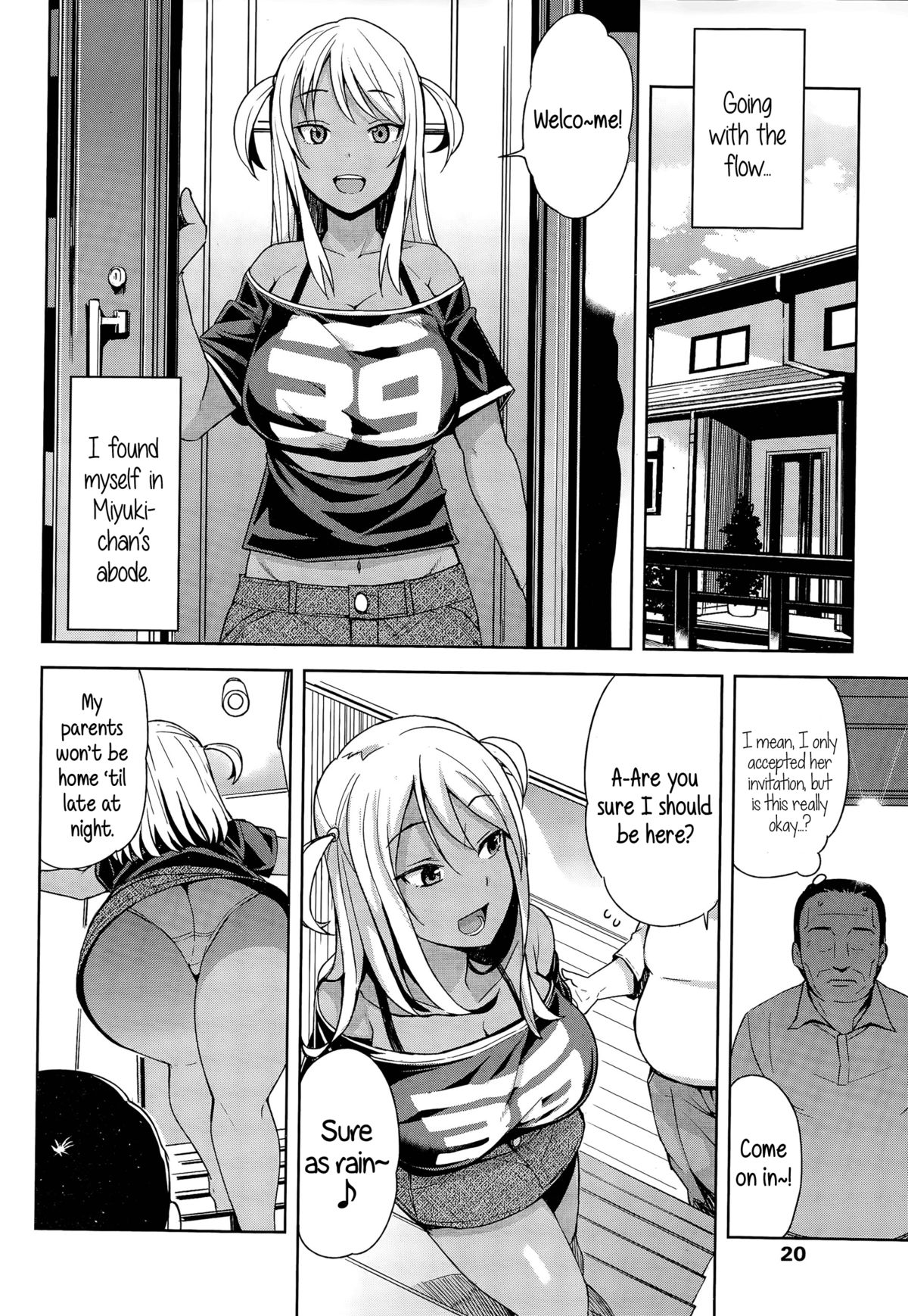 [Tamagoro] Take Out Ch.1-2 [English] {5 a.m.} page 31 full