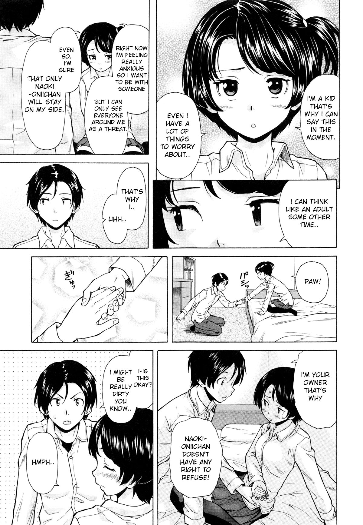 [Fuuga] Daisuki na Hito | favorite person (Ore no Neesan...) [English] [iridesyo] page 21 full
