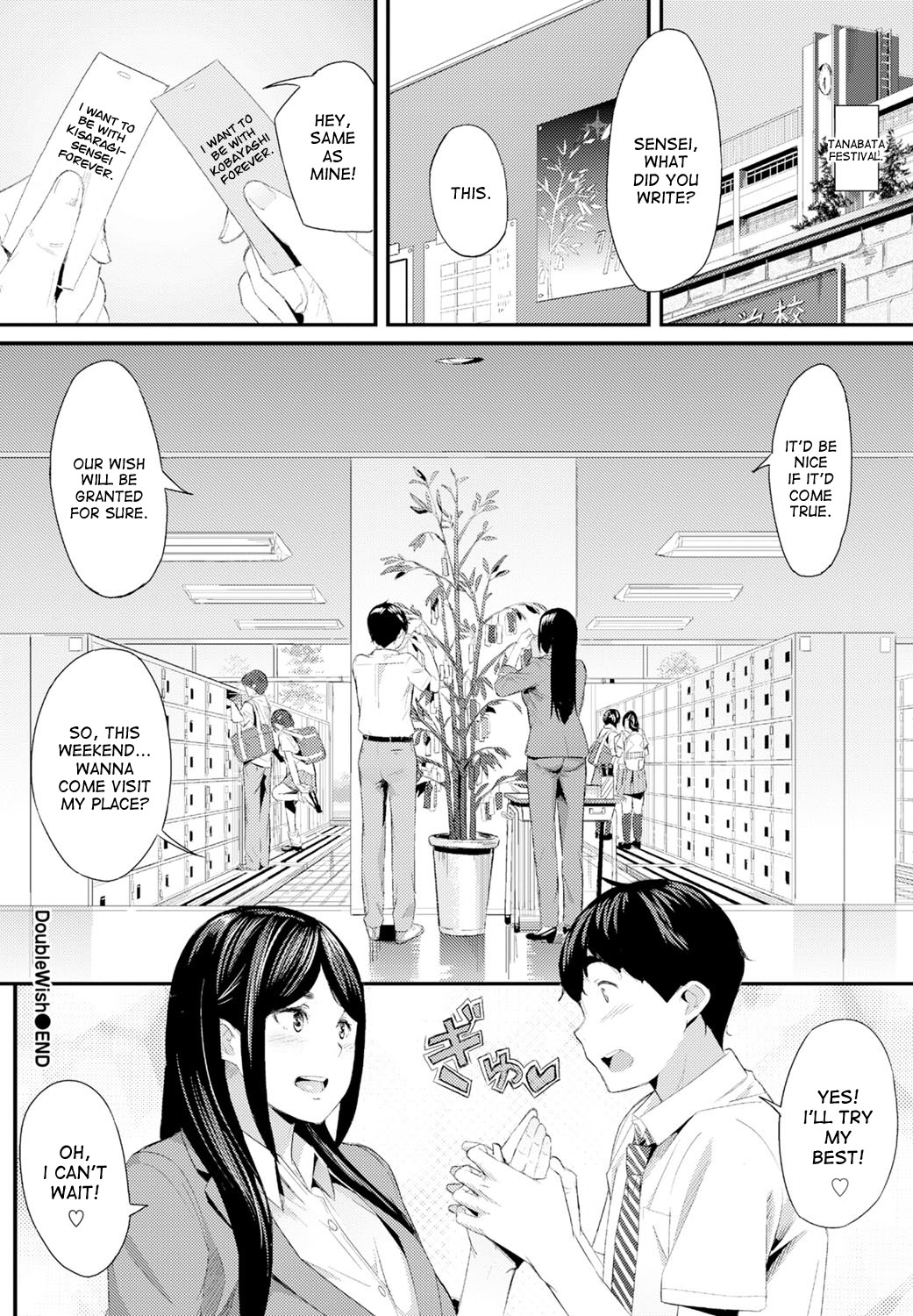 [waves] Double Wish (COMIC BAVEL 2016-11) [English] [desudesu] [Digital] page 24 full