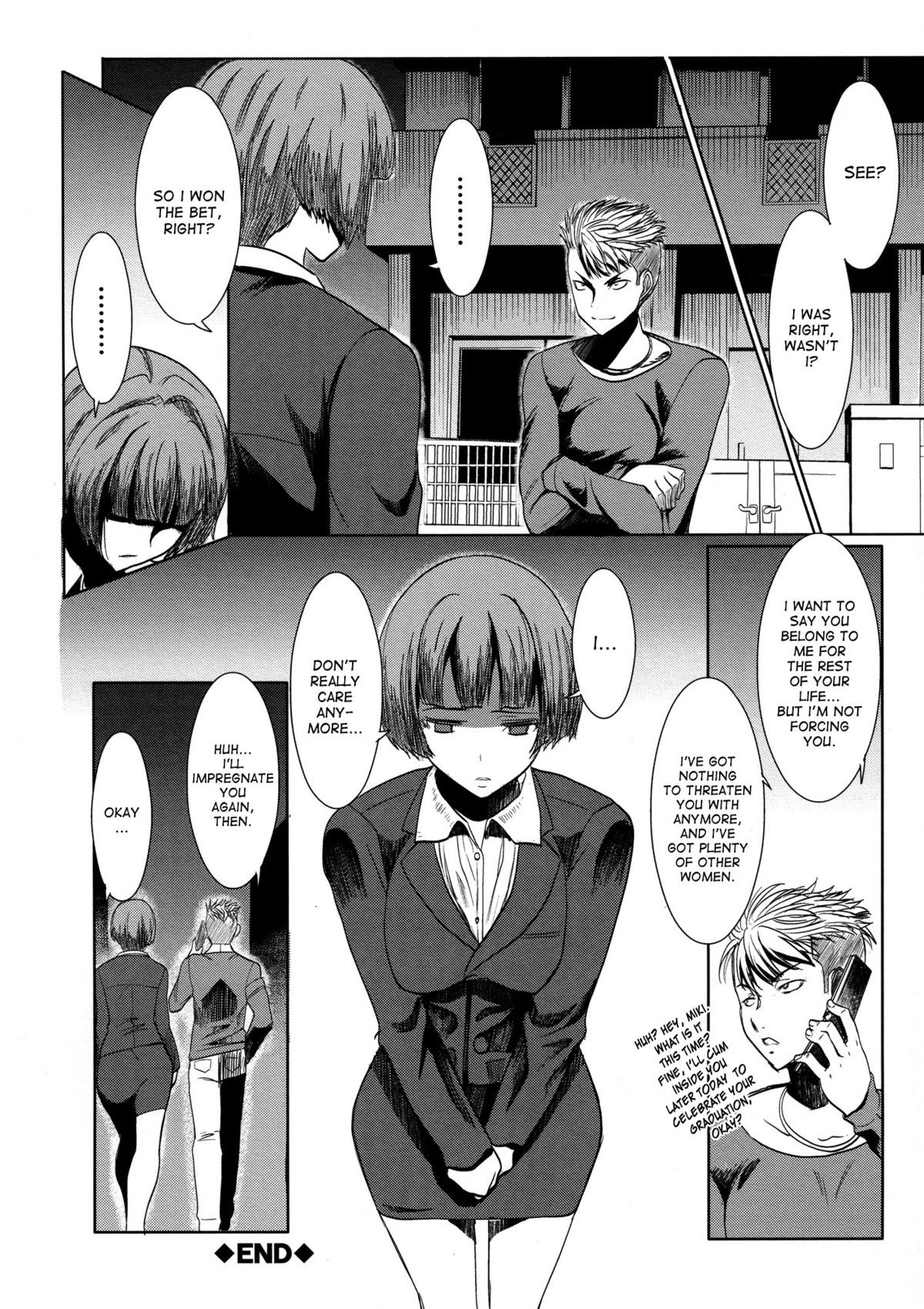 [Tanaka Aji] Unsweet Netorare Ochita Onna-tachi Ch. 1-3 [English] [Decensored] page 74 full