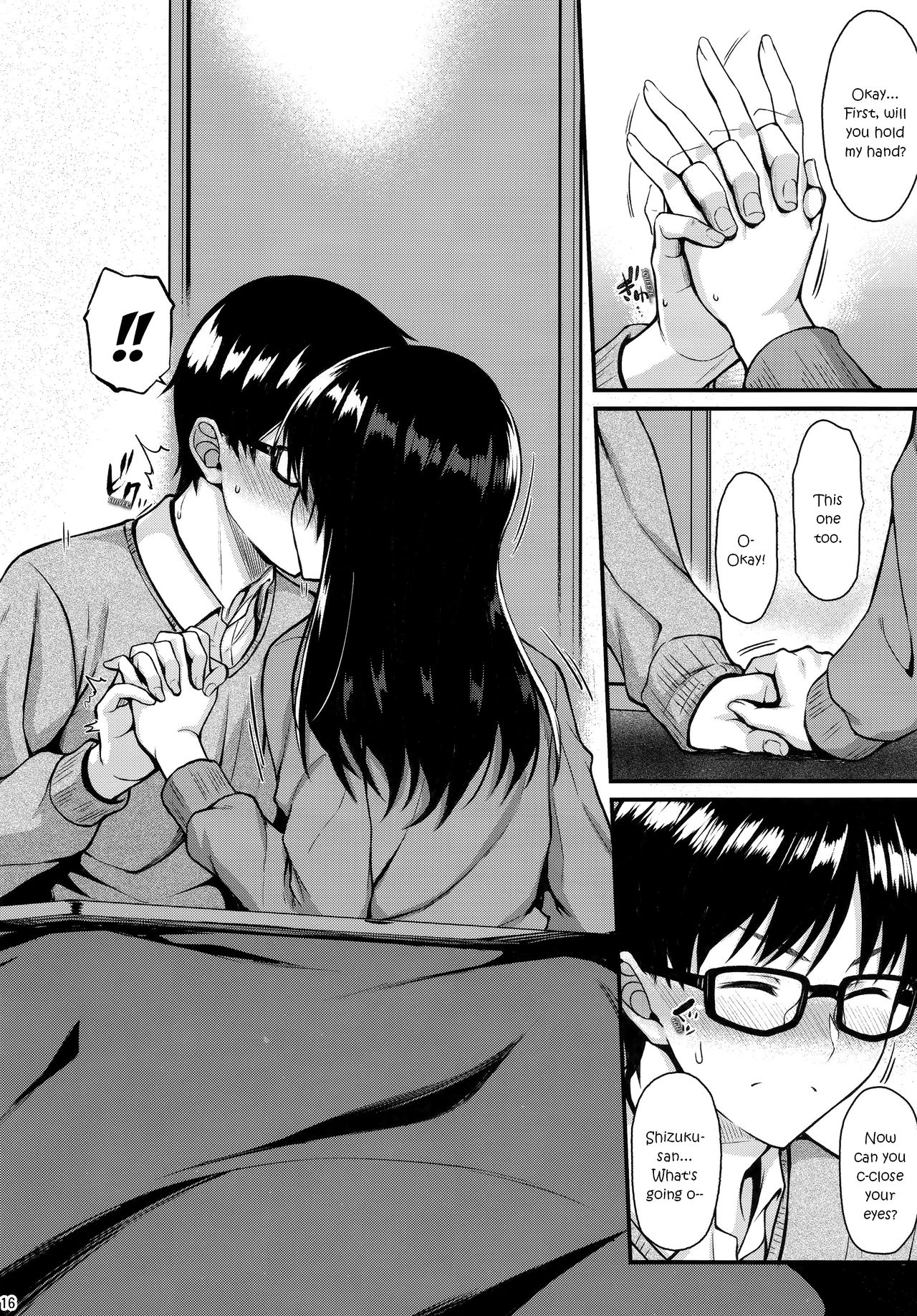 (C95) [Tonpuuratei (Saemon)] Shizuku-san wa Ore no Omoibito | My Neighbor Shizuku-San, My Fondest Desire [English] [ultimaflaral] page 15 full