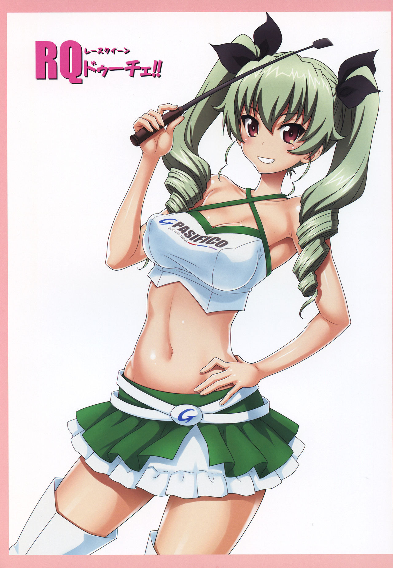 (C93) [GEGERA STANDARD (Gegera Toshikazu)] RQ Race Queen Duce!! (Girls und Panzer) page 2 full