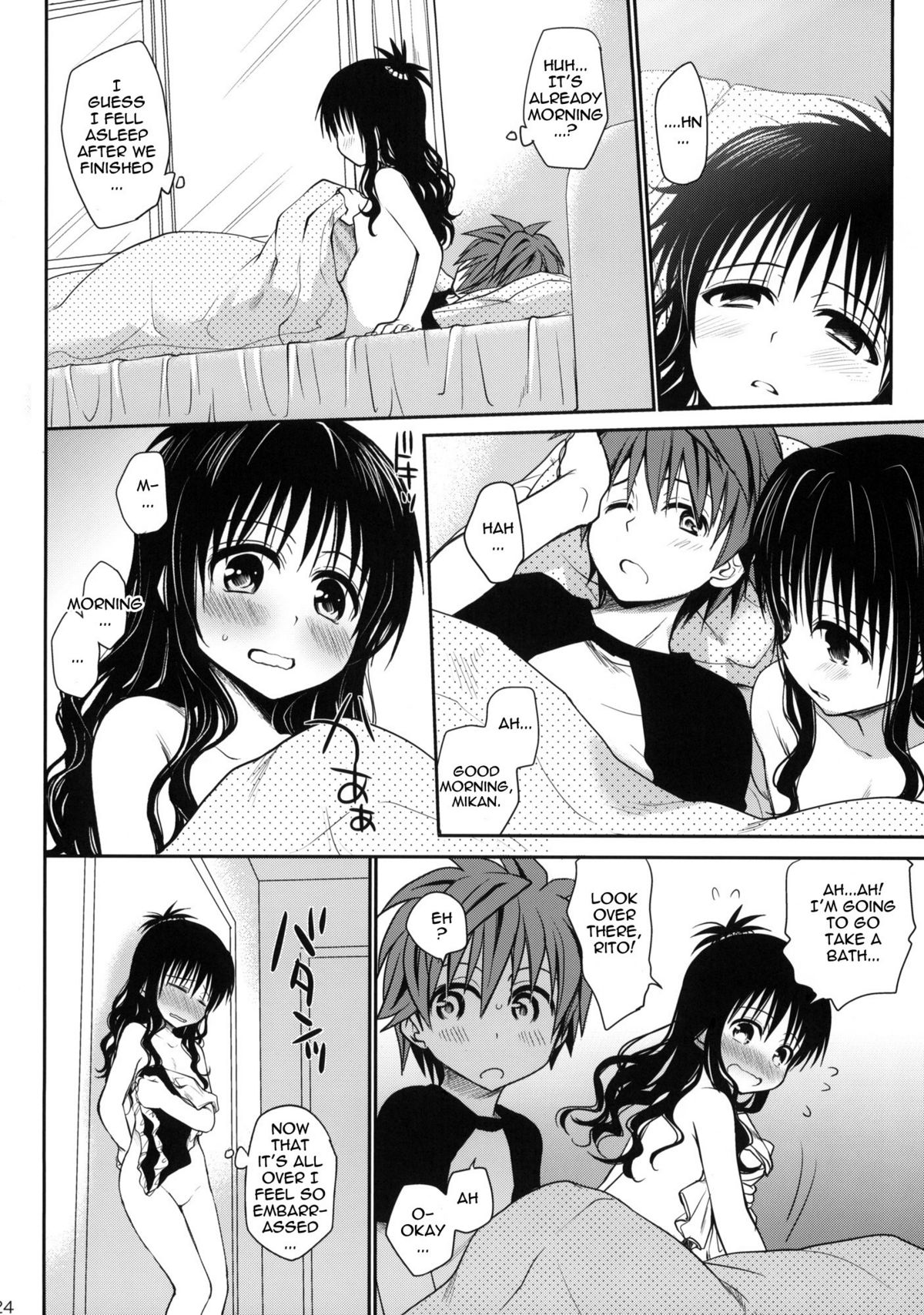 (COMIC1☆6) [Takumi na Muchi (Takumi na Muchi)] Amakuchi Mikan (To LOVE-Ru) [English] {doujin-moe.us} [Decensored] page 23 full