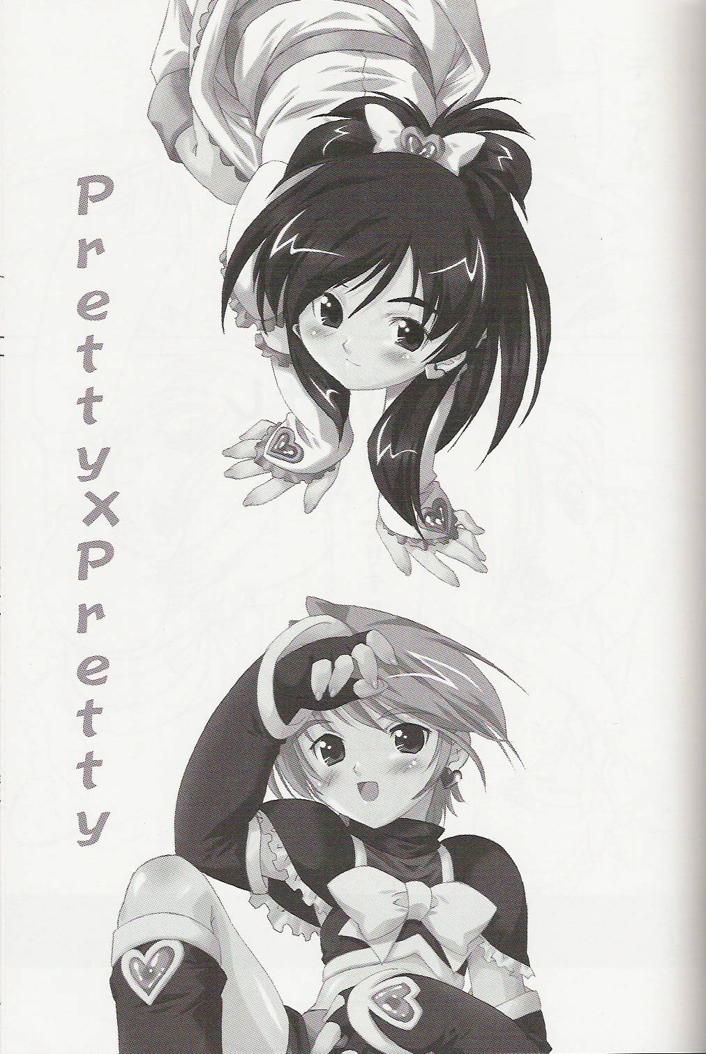 (C66) [OHTADO (Oota Takeshi)] Pretty x Pretty (Futari wa Precure [Pretty Cure]‎) page 2 full