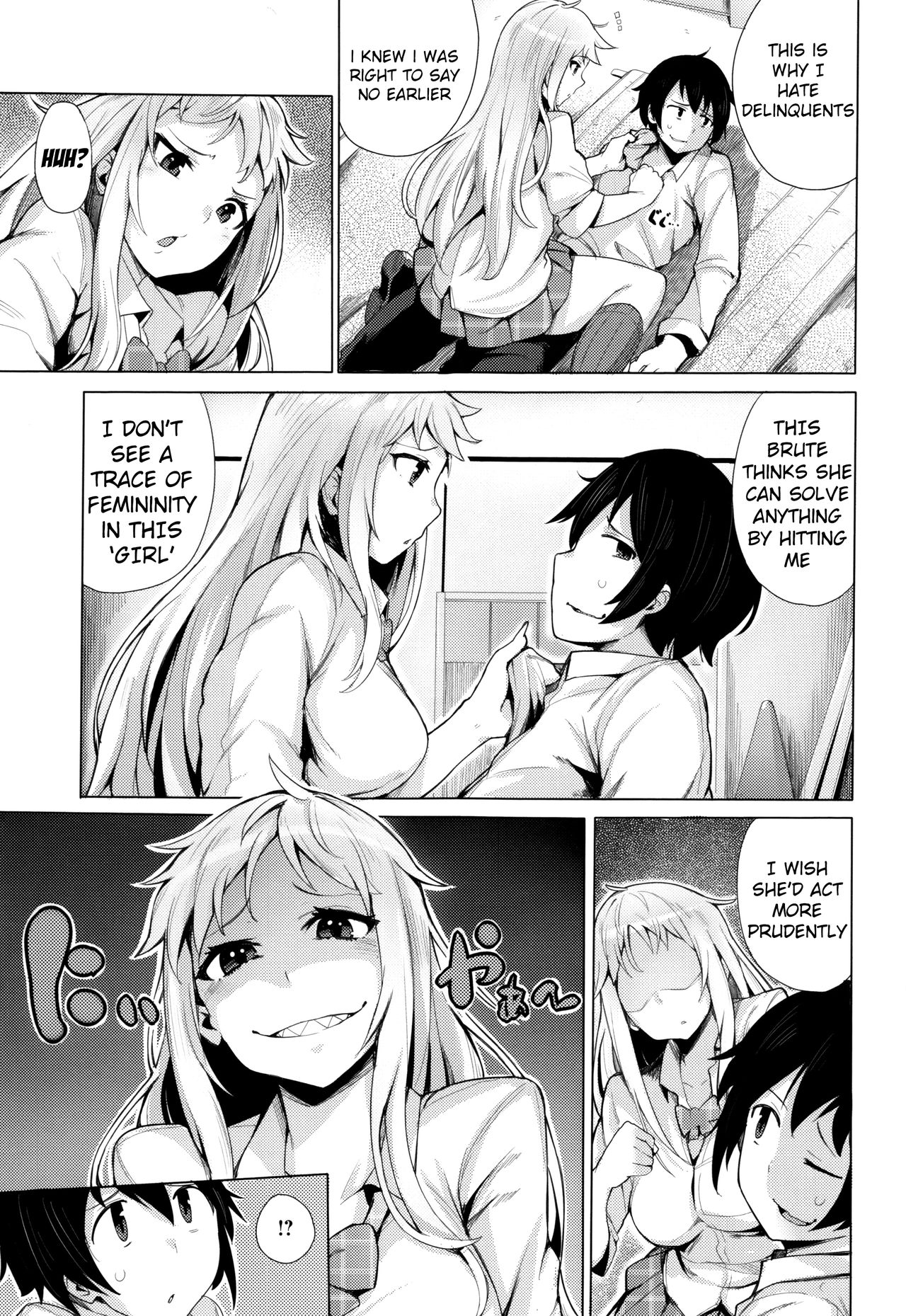 [Wakamesan] Goin Bitch (Kyuuai Utopia) [English] page 5 full
