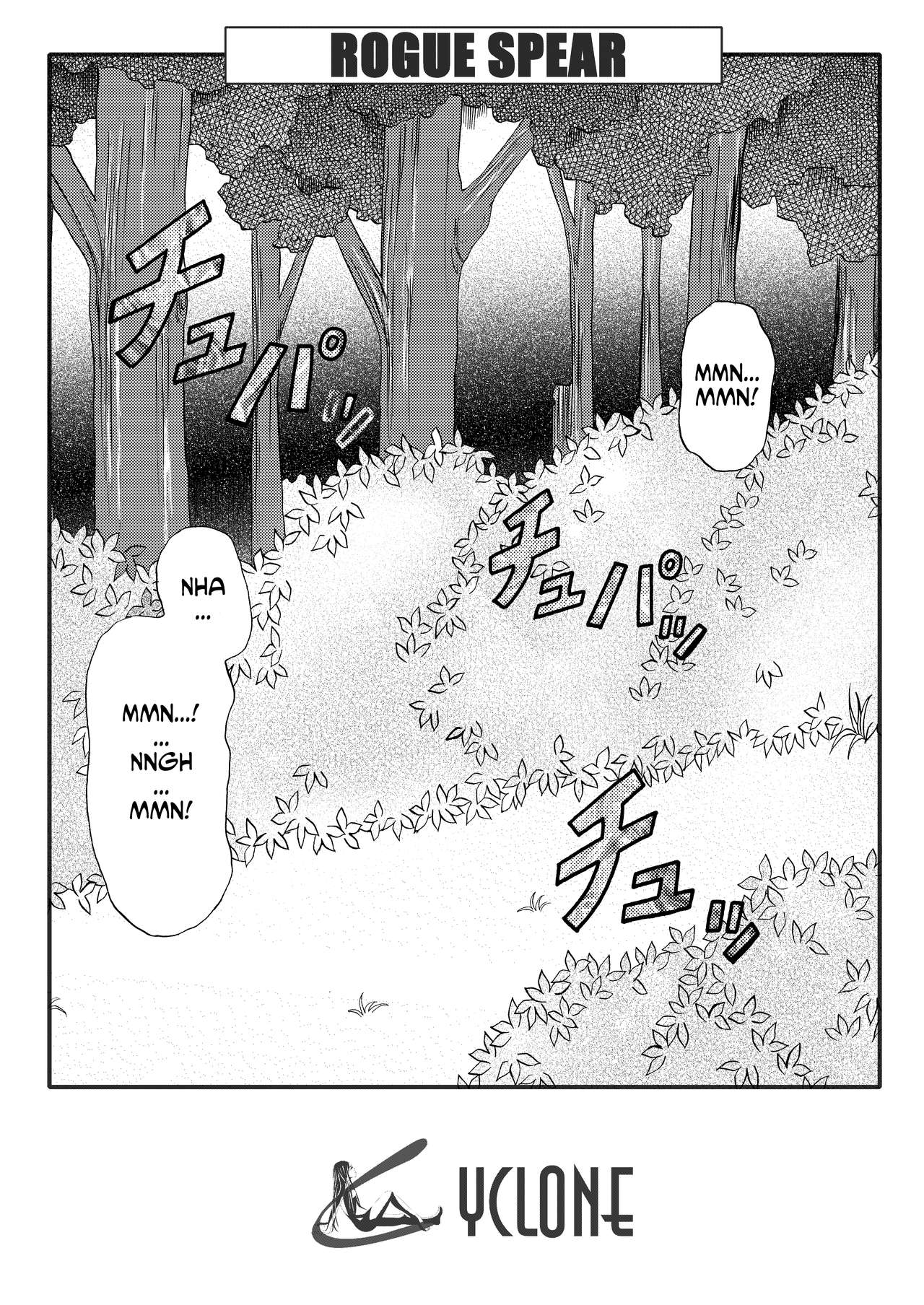 [Cyclone (Reizei, Izumi)] Rogue Spear 208 Download edition (Kamikaze Kaitou Jeanne) [English] [SaHa] [Digital] (Ongoing) page 5 full