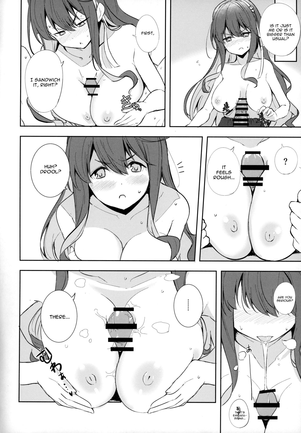 (C97) [Wave (Various)] ZuriColle!! ~Rengou Kantai, Totsunyuu su!~ (Kantai Collection -KanColle-) [English] [constantly] page 63 full