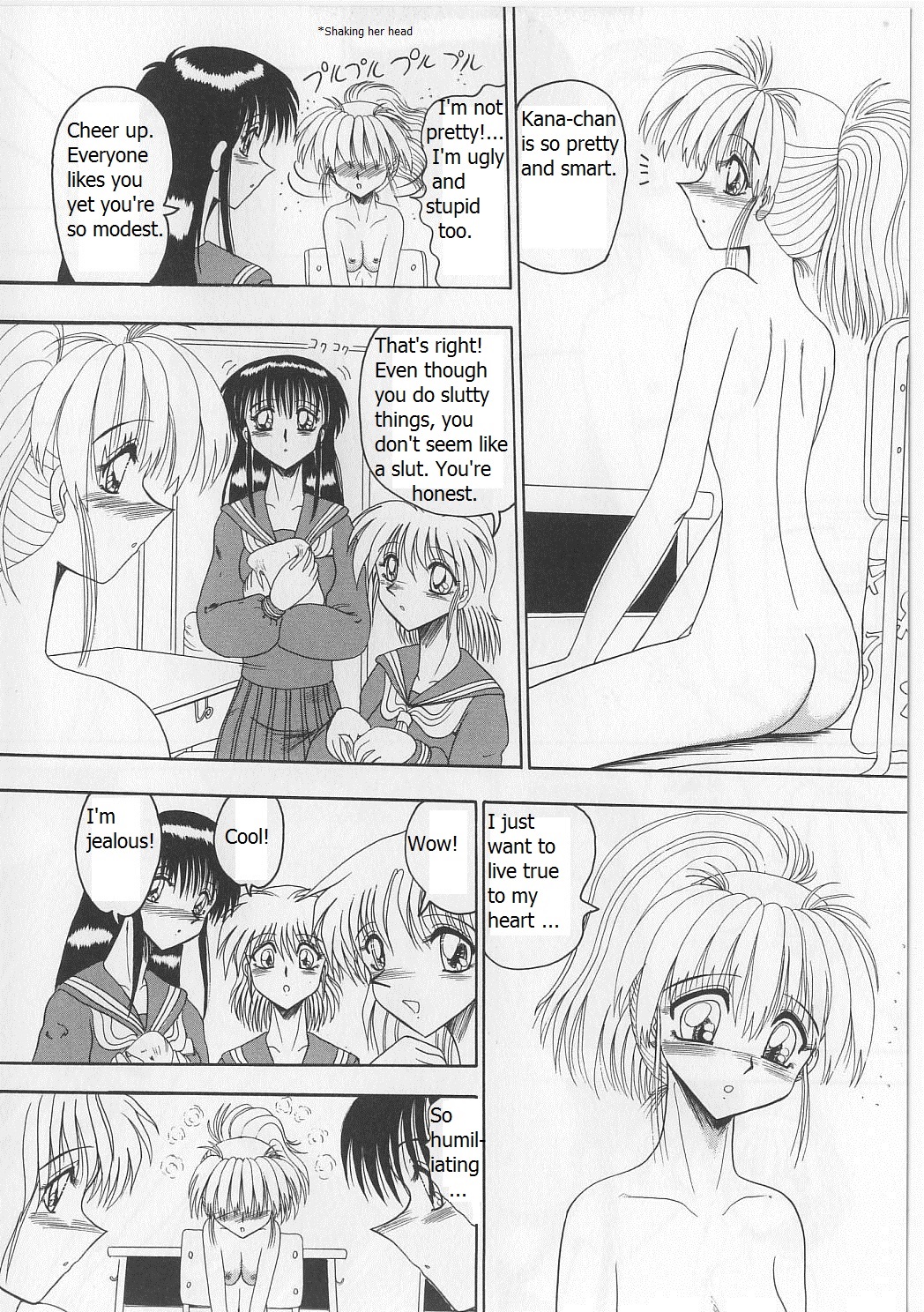 [Miyuma Subaru] An Exhaustive Report on Masochistic Girls Ch 1 - 3 page 13 full