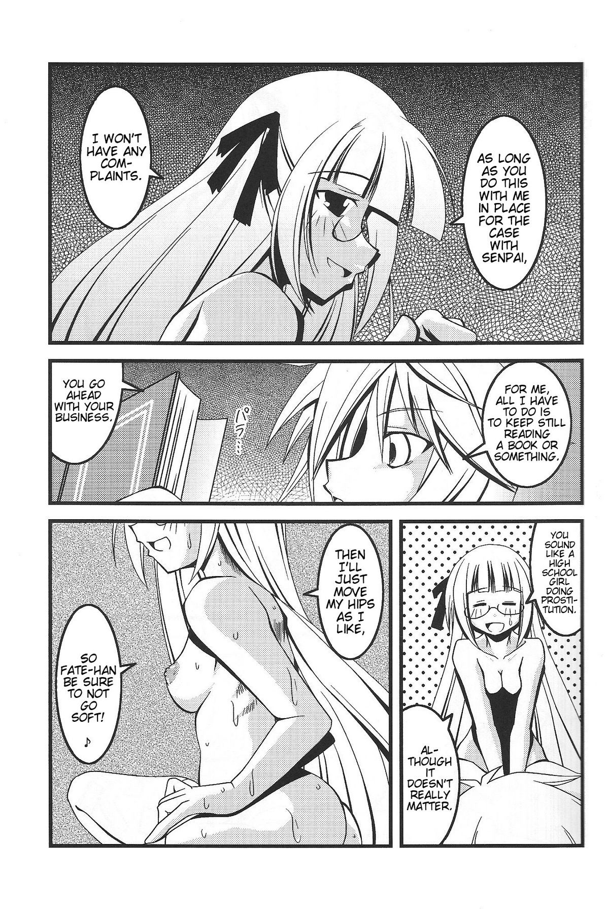 [Nearly Equal ZERO (K.M. Station)] MegaNegima (Negima!) [English] (Trinity Translations Team) page 23 full