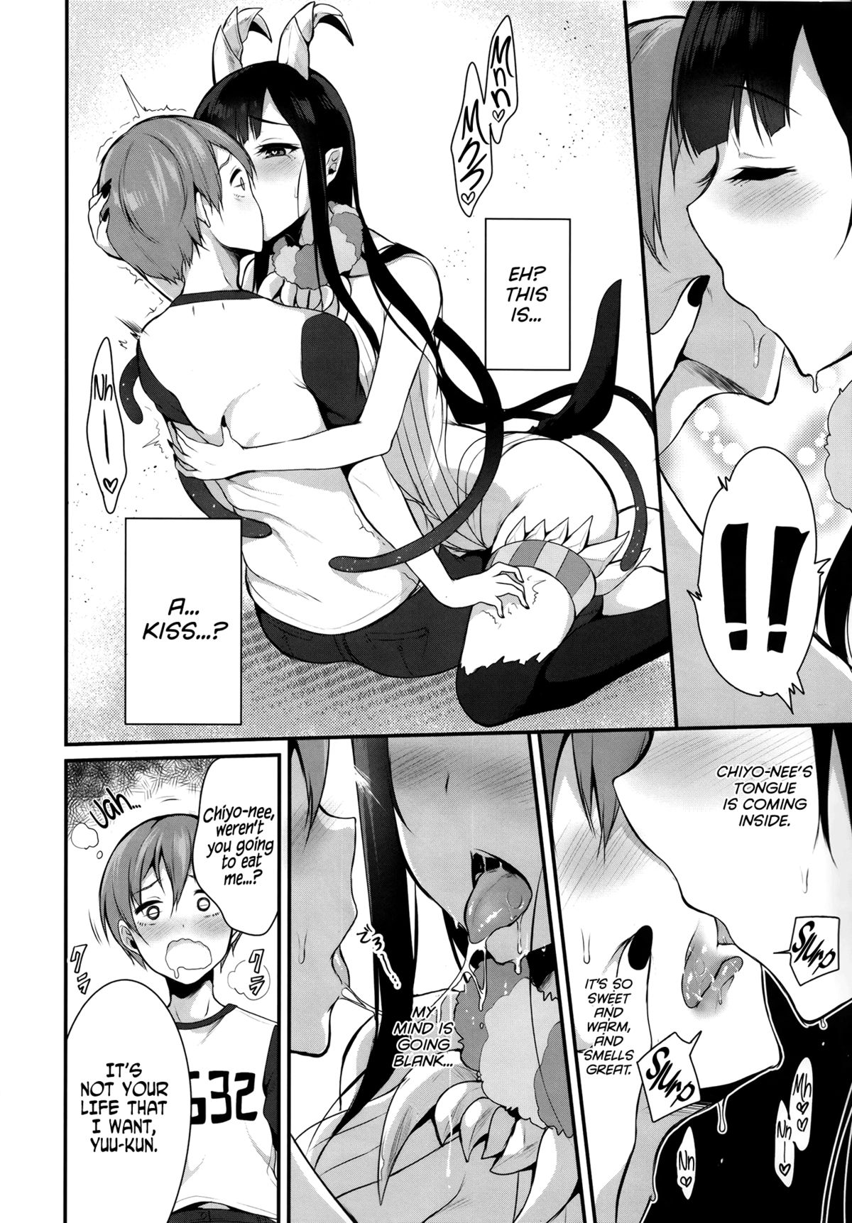 Ane Naru Mono (An elder sister) Pochi-Goya. English ver. page 9 full
