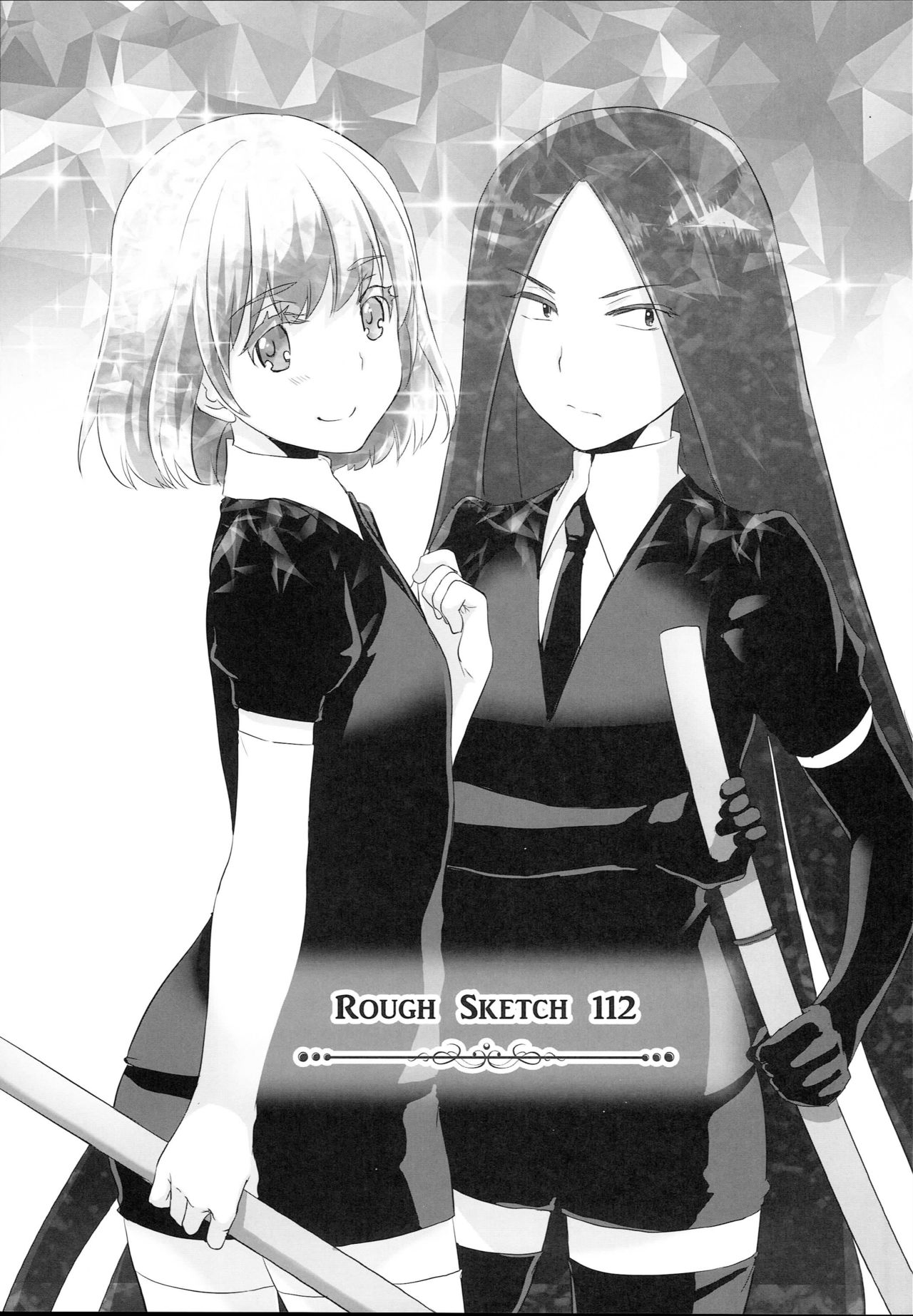 (C93) [Digital Lover (Nakajima Yuka)] ROUGH SKETCH 112 (Various) page 1 full