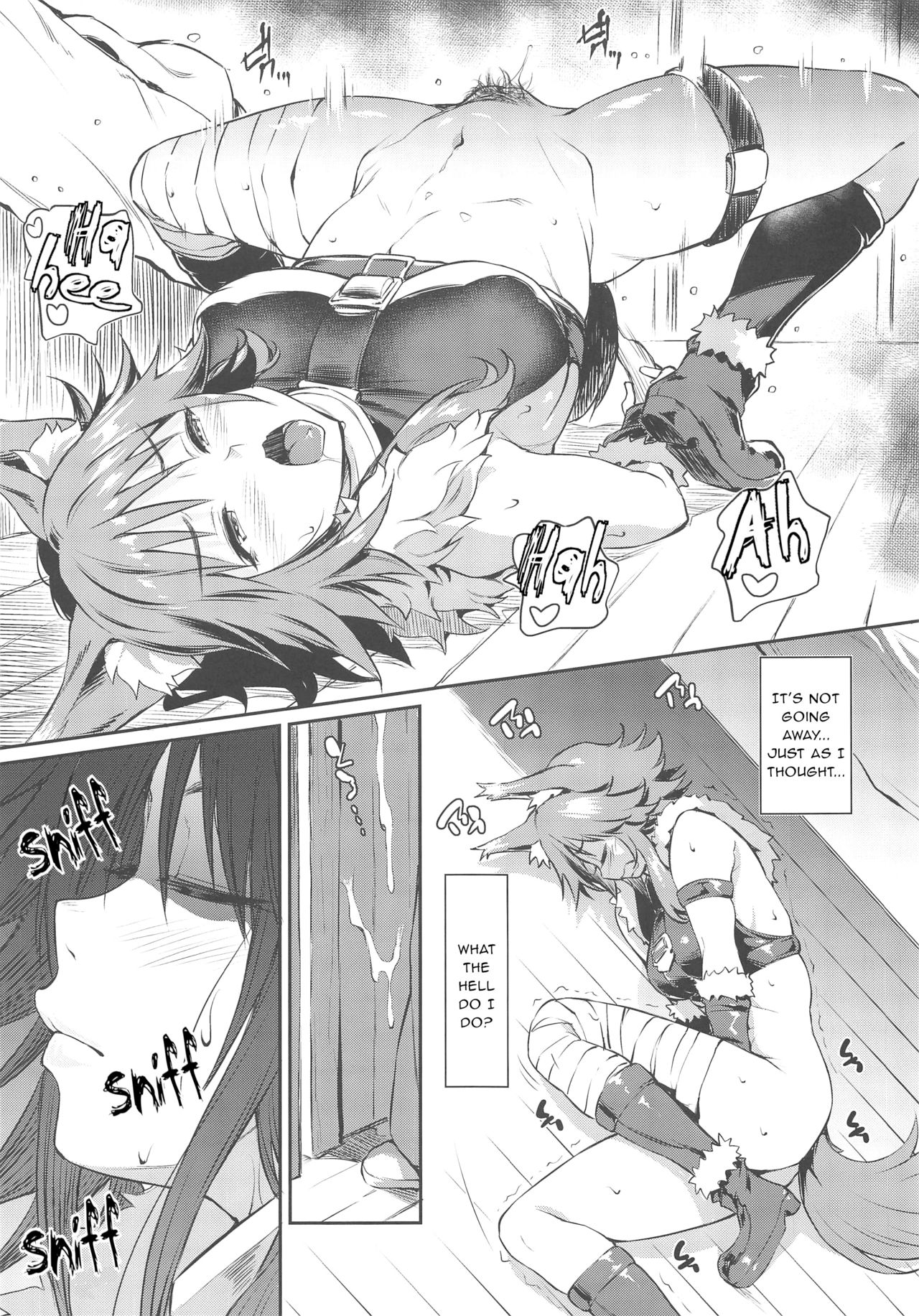 [AERODOG (inu)] Makoto Hatsujouchuu (Princess Connect! Re:Dive) [English] page 11 full