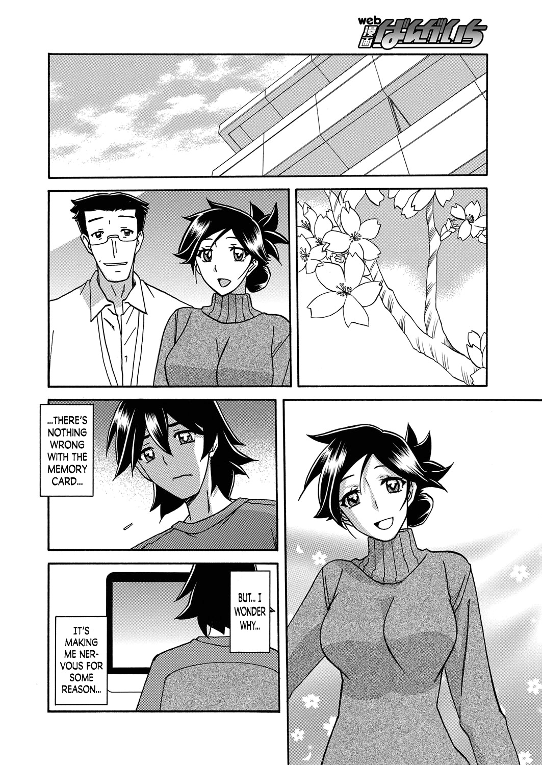 [Sanbun Kyoden] Gekkakou no Ori | The Tuberose's Cage Ch. 18 (Web Manga Bangaichi Vol. 18)  [English] [N04h] page 8 full