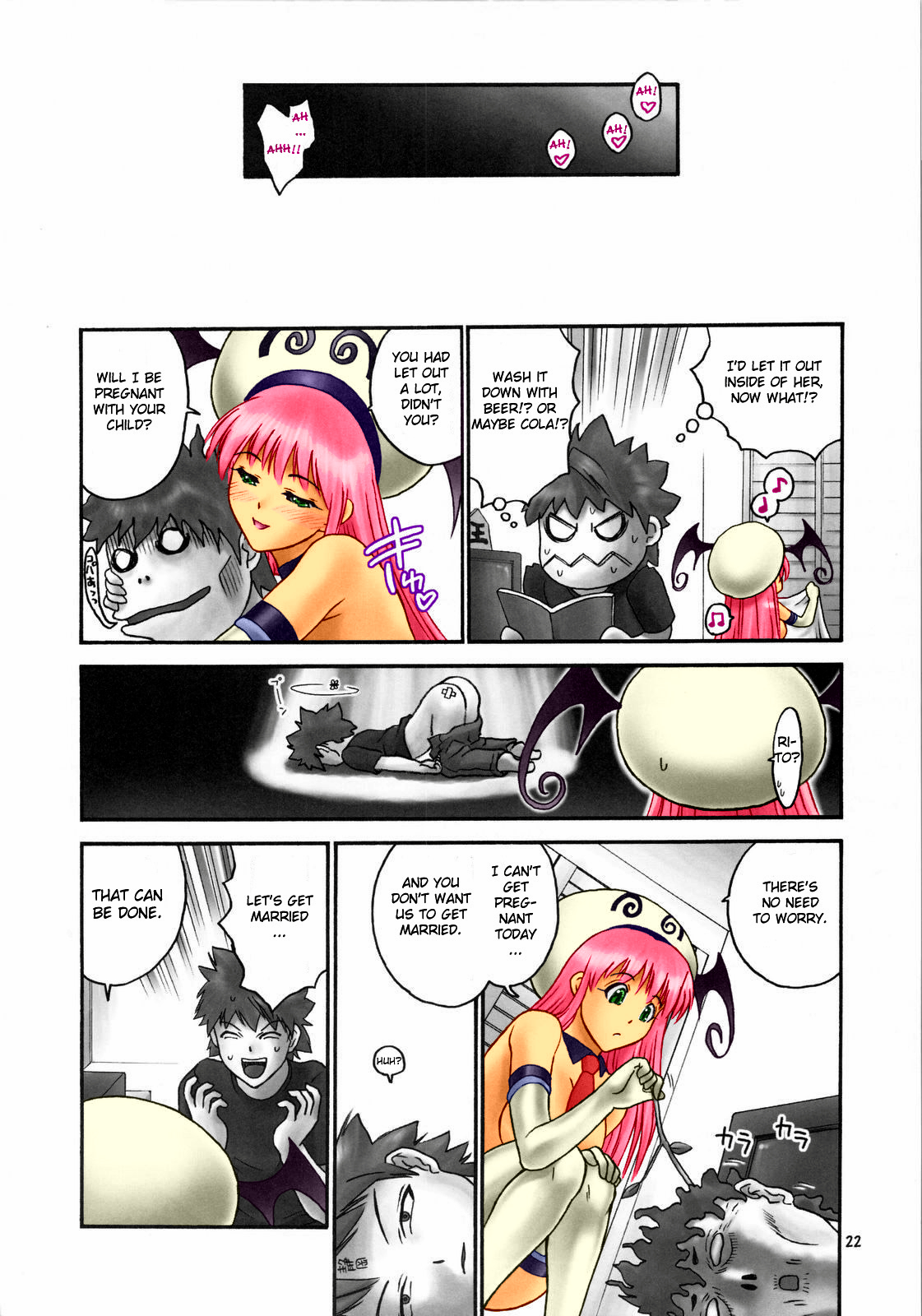 (C74) [Hellabunna (Iruma Kamiri)] TIGER DANCE & DRAGON (To Love-Ru) [English] [CGrascal] [Colorized] page 21 full