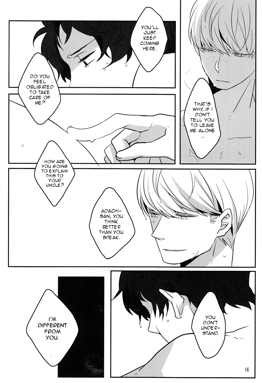 [Heart station (Ebisushi)] WHITEOUT (Persona 4) [English] [Kuki Tan] page 17 full