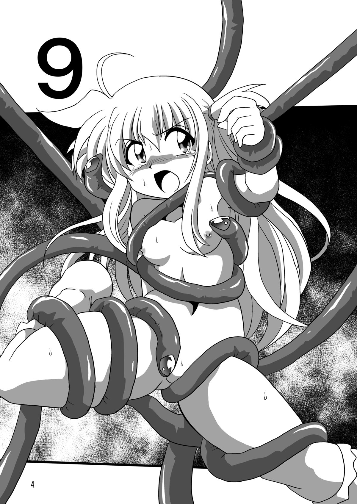 [Thirty Saver Street 2D Shooting (Maki Hideto)] Storage Ignition 9 (Mahou Shoujo Lyrical Nanoha) [Digital] page 4 full