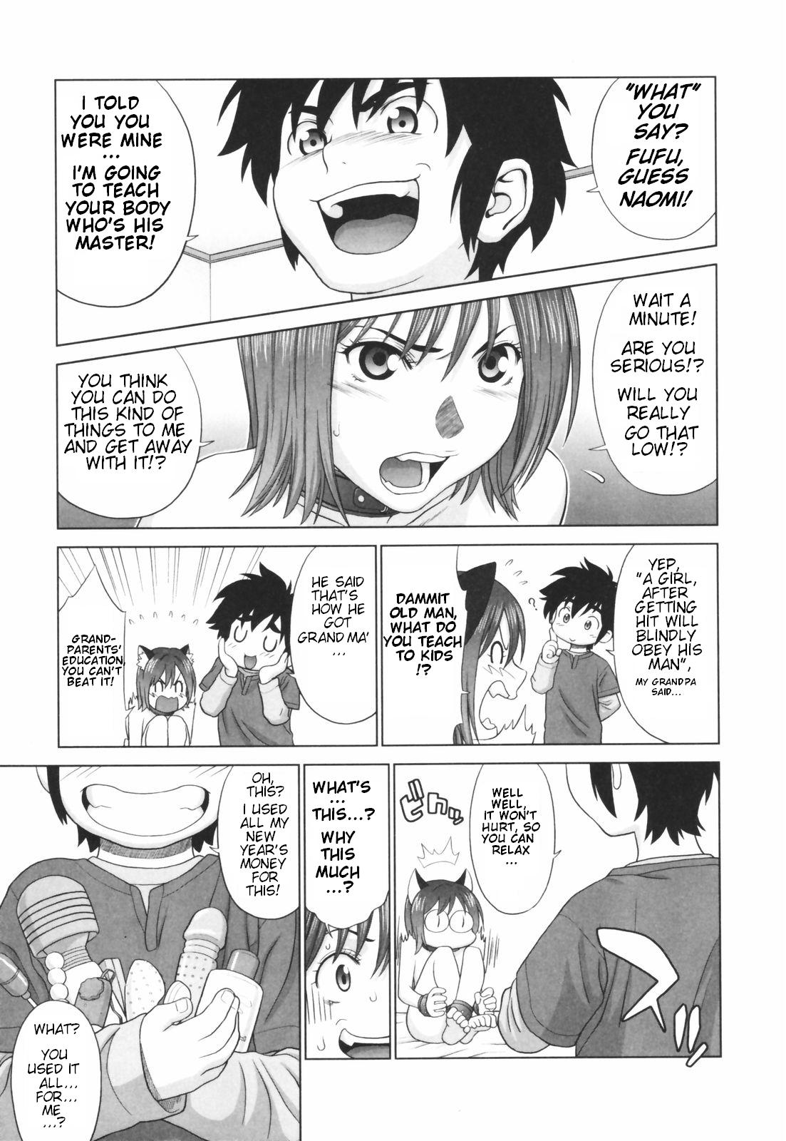 The Coming of Ryouta - First and Second Coming [ENG] page 9 full