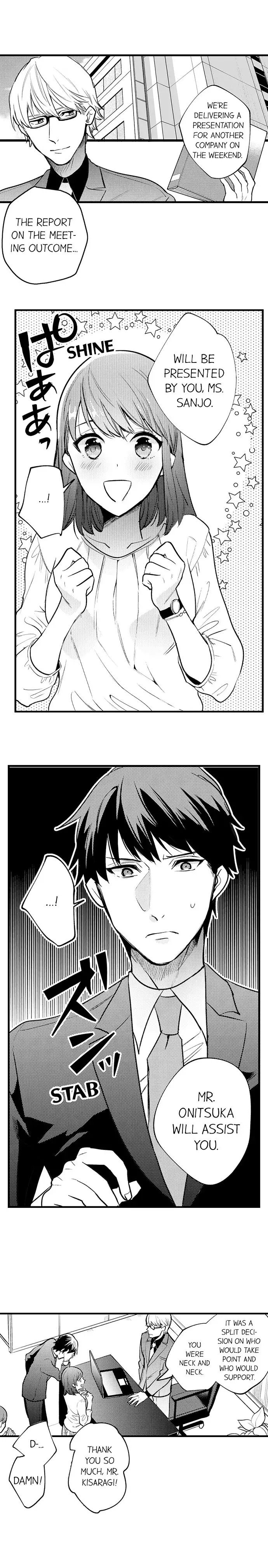 [Konome Douge] 3 Hours + Love Hotel = You’re Mine (Complete) [English] page 3 full