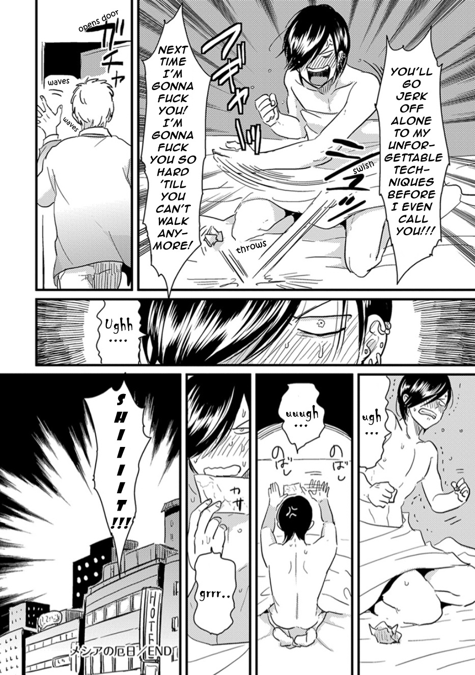 [Harada] Messiah no Yakubi | Messiah's Bad Day (Henai) [English] {Nogitsune} page 24 full