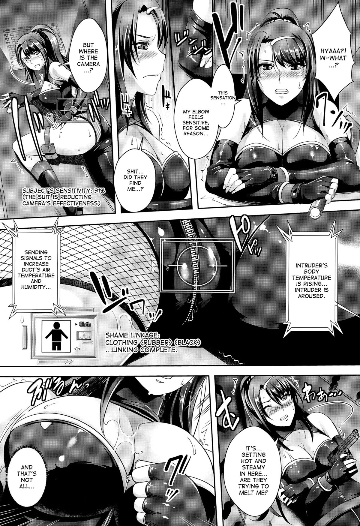 [Rakujin] Zettai Fukujuu Camera ~Copulation~ | Camera of Absolute Submission ~Copulation~ (COMIC Unreal 2015-08 Vol. 56) [English] [desudesu] page 10 full