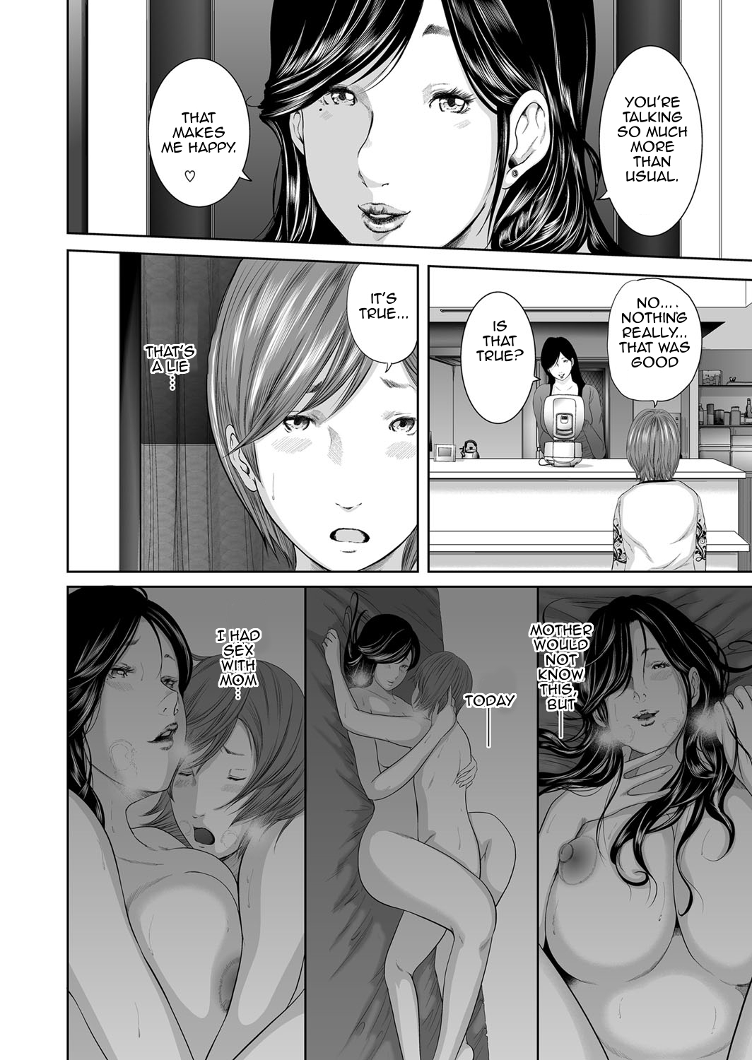 [Mitarai Yuuki] Soukan no Replica | Adultery Replica [English][Amoskandy][Ongoing] page 71 full